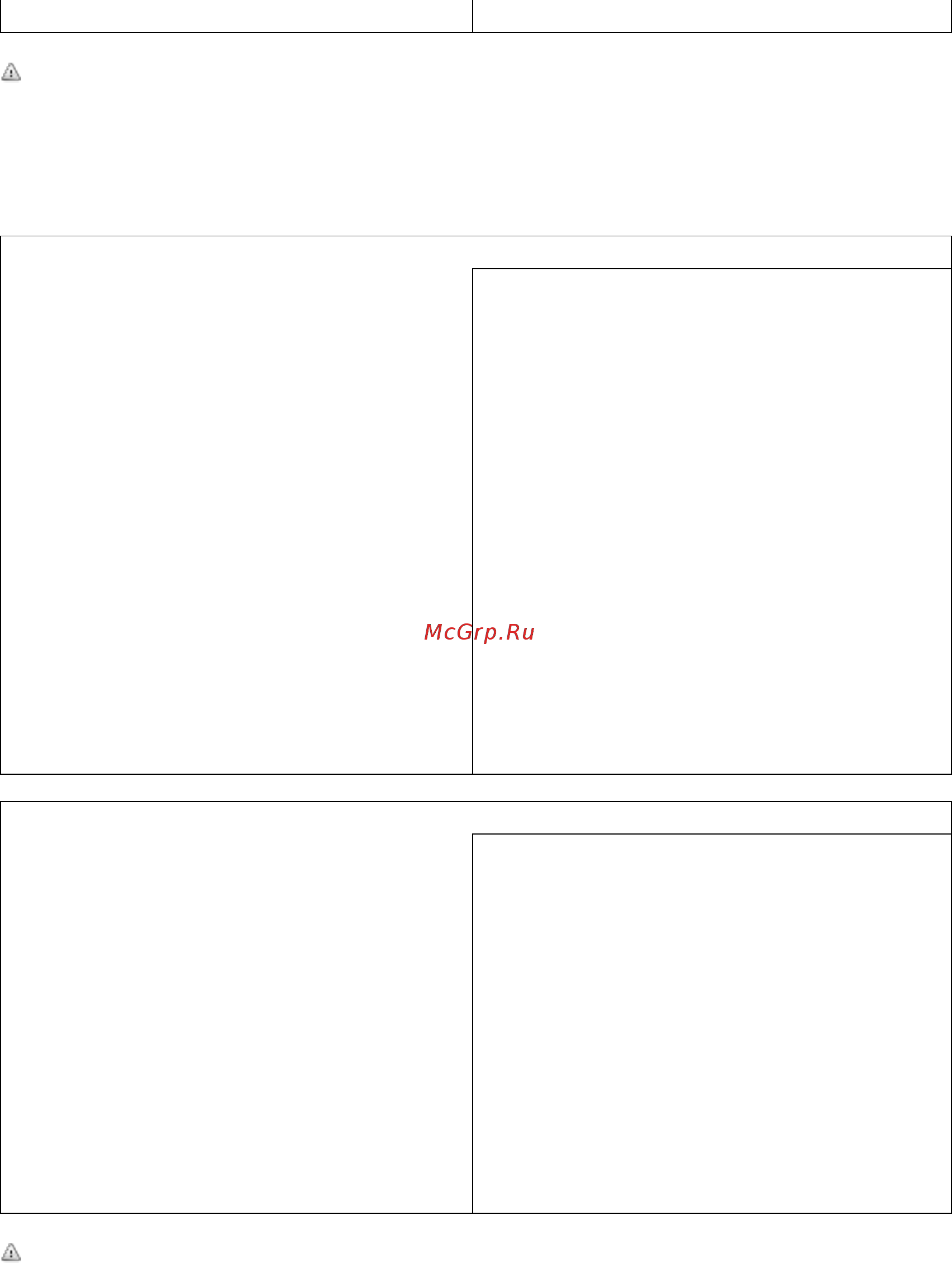 Daikin EWYQ320GZXR [28/78] Bacnet setup