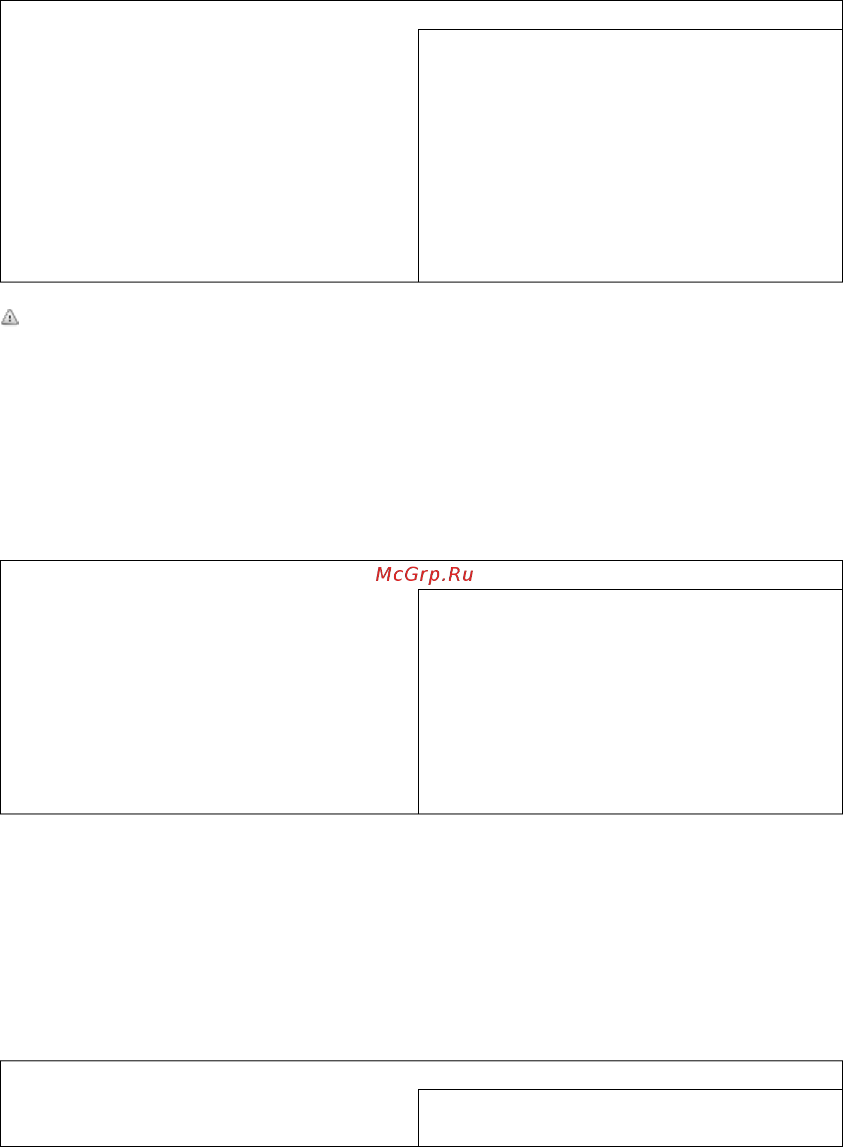 Daikin EWYQ320GZXR [29/78] Date time