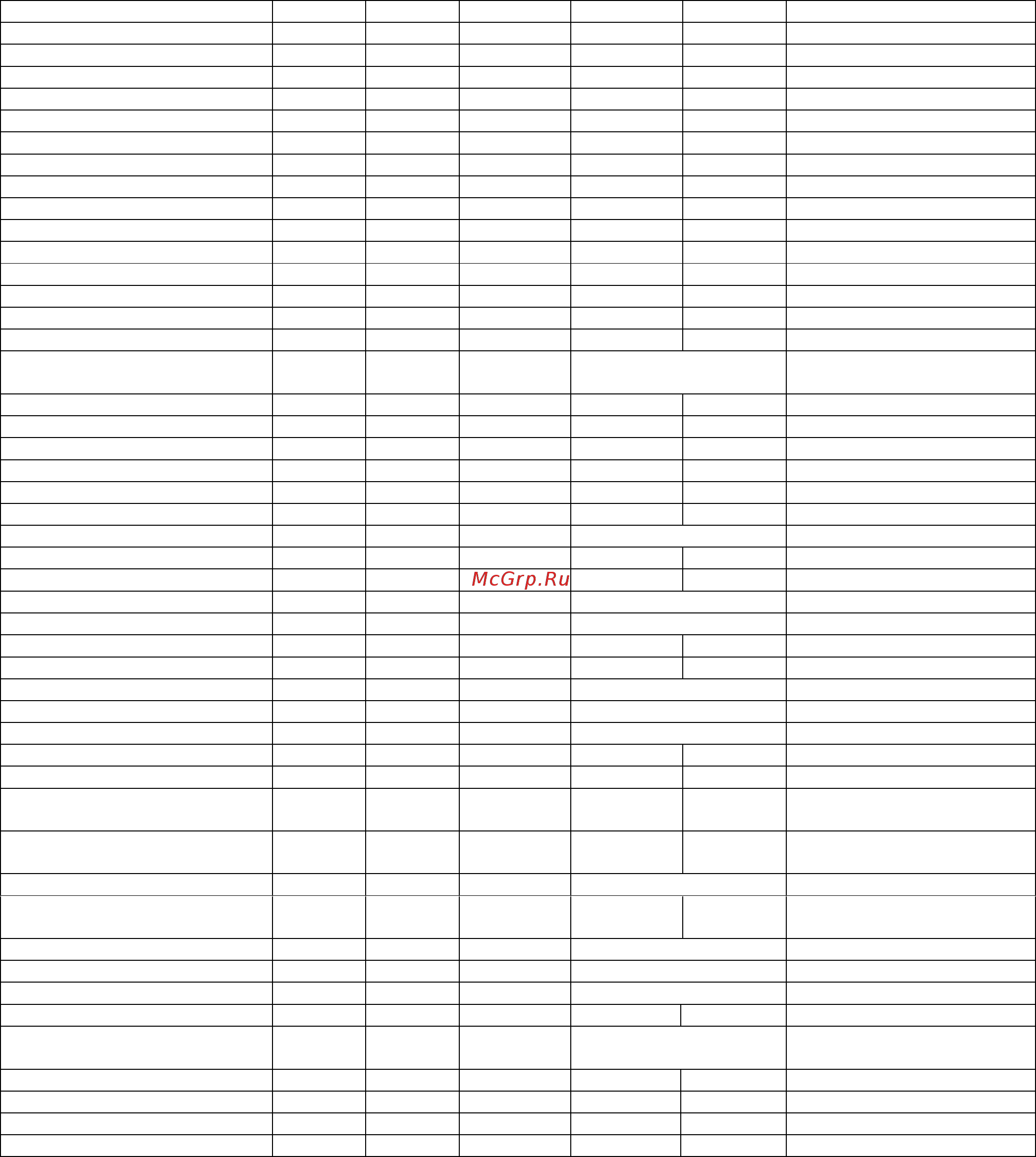 Daikin EWAQ320GZXR [73/78] D eomhp00706 14en 73 78