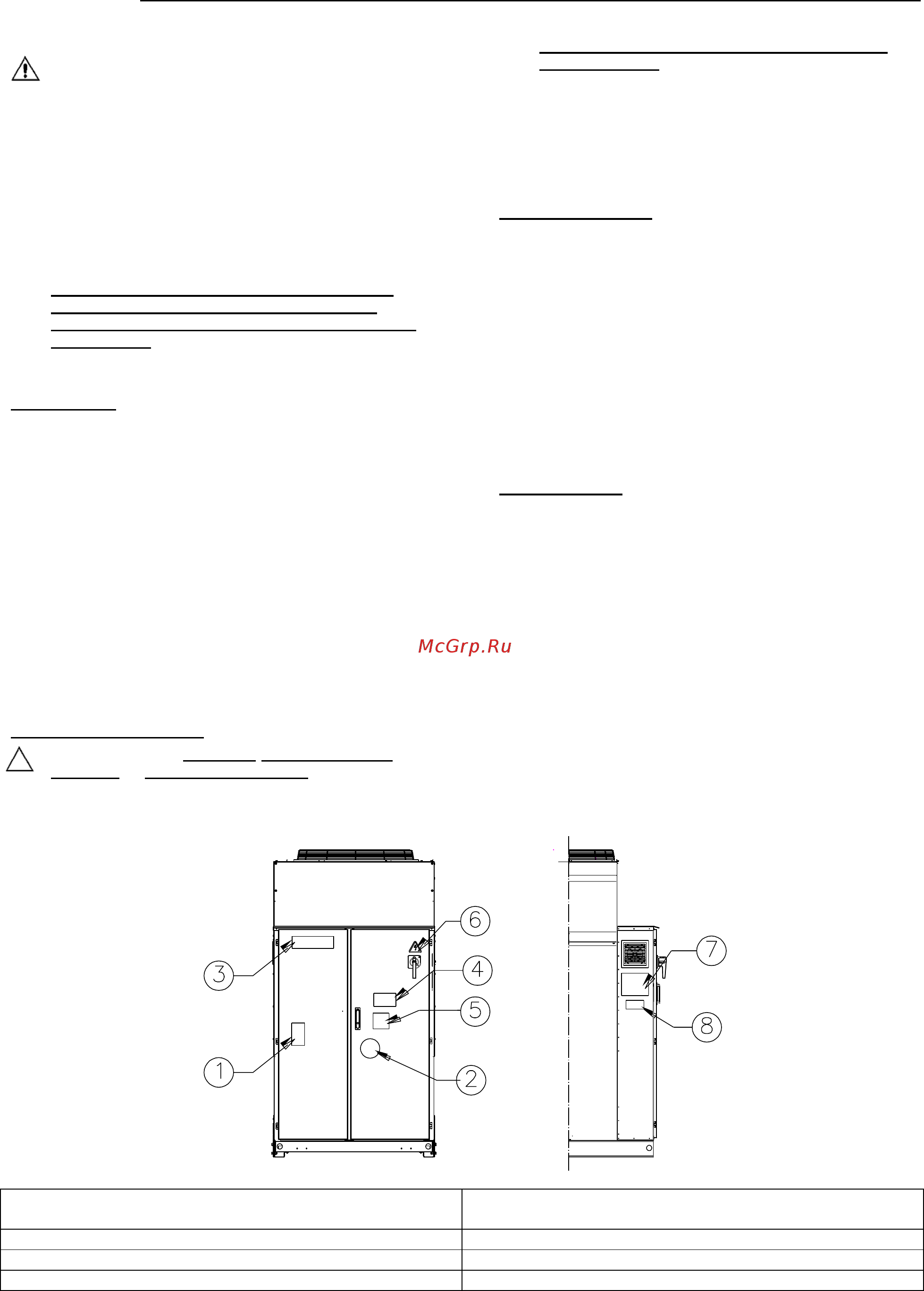 Daikin EWAQ190GZXR [20/248] Abbildung