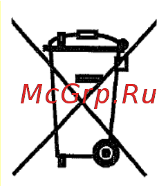 Daikin EWAQ190GZXR Инструкция по монтажу онлайн [247/248] 532399