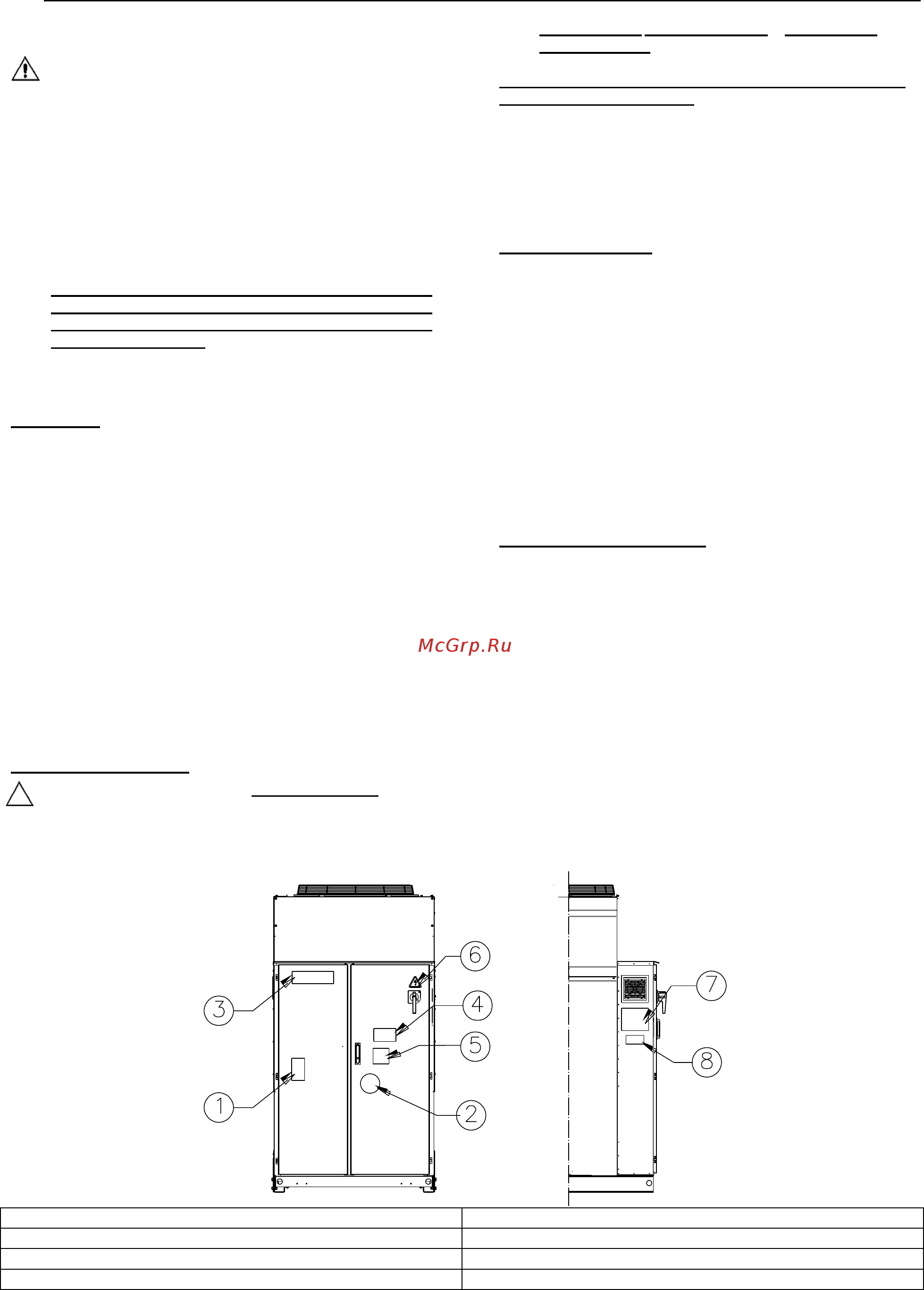 Daikin EWAQ190GZXR [32/248] Figure 3 description des étiquettes appliquées sur le tableau électrique