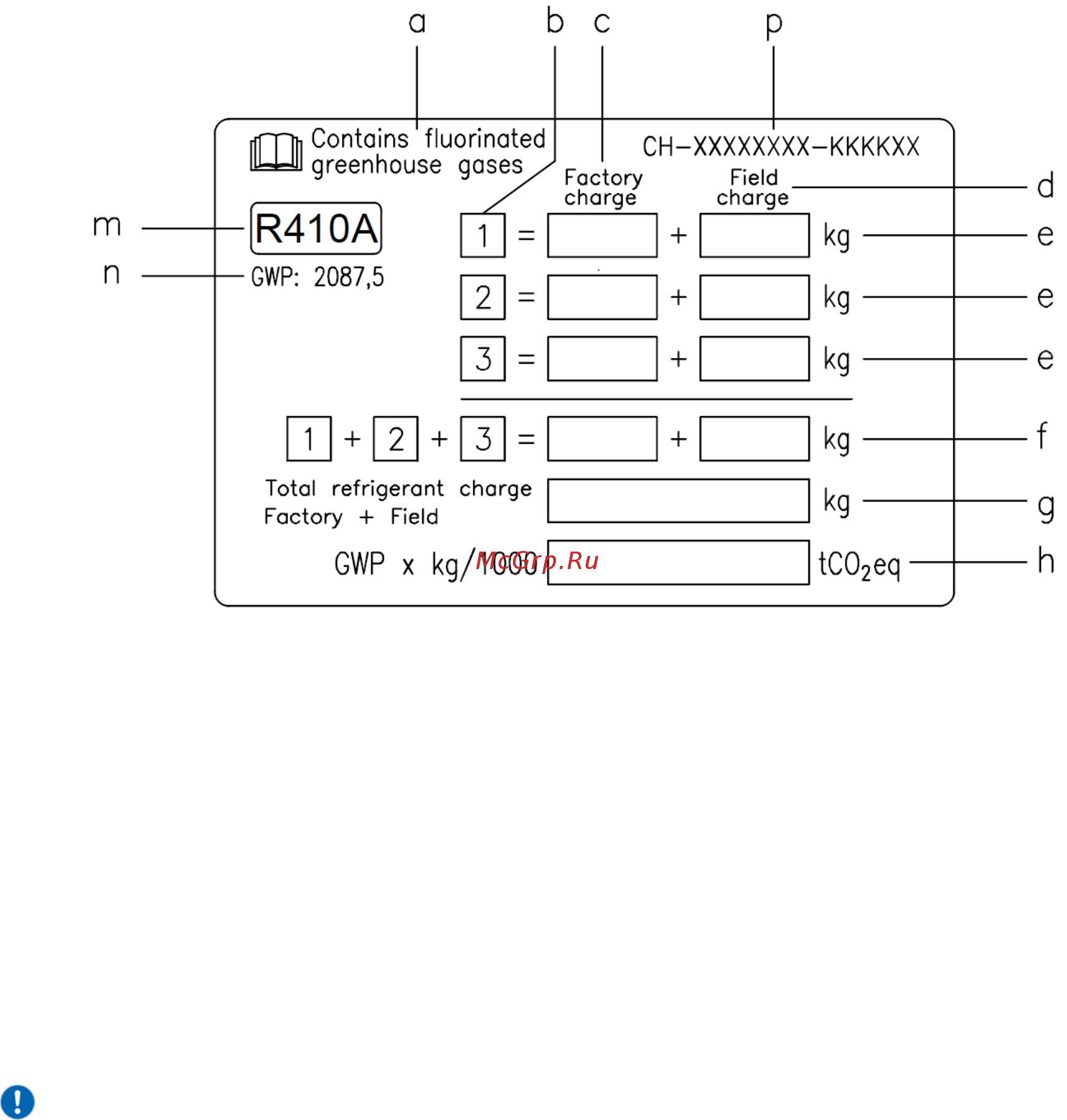 Daikin EWAQ190GZXR [42/248] Structions pour unités chargées en usine ou sur place