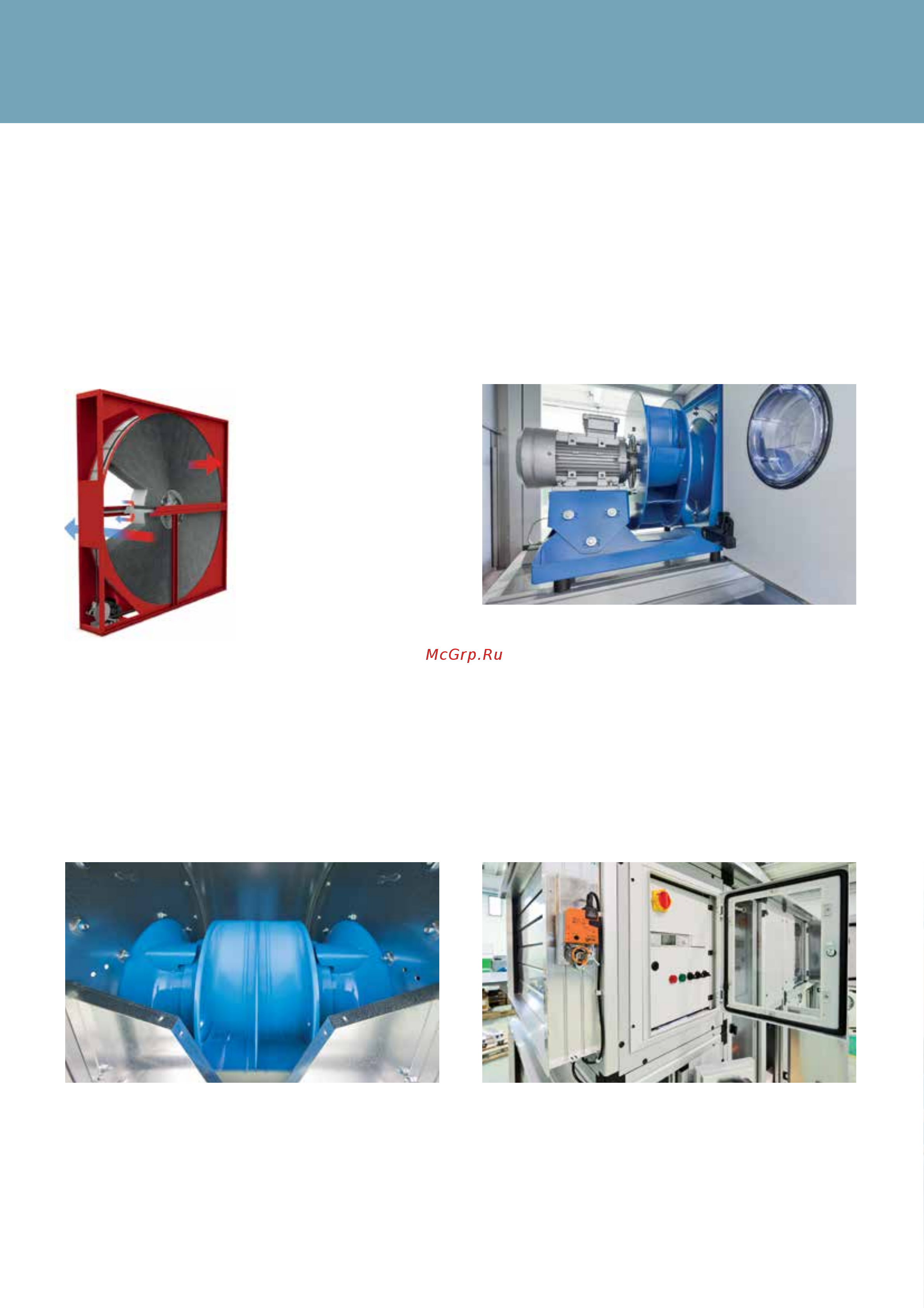Daikin EWAQ340GZXR [186/206] Вентиляционные установки