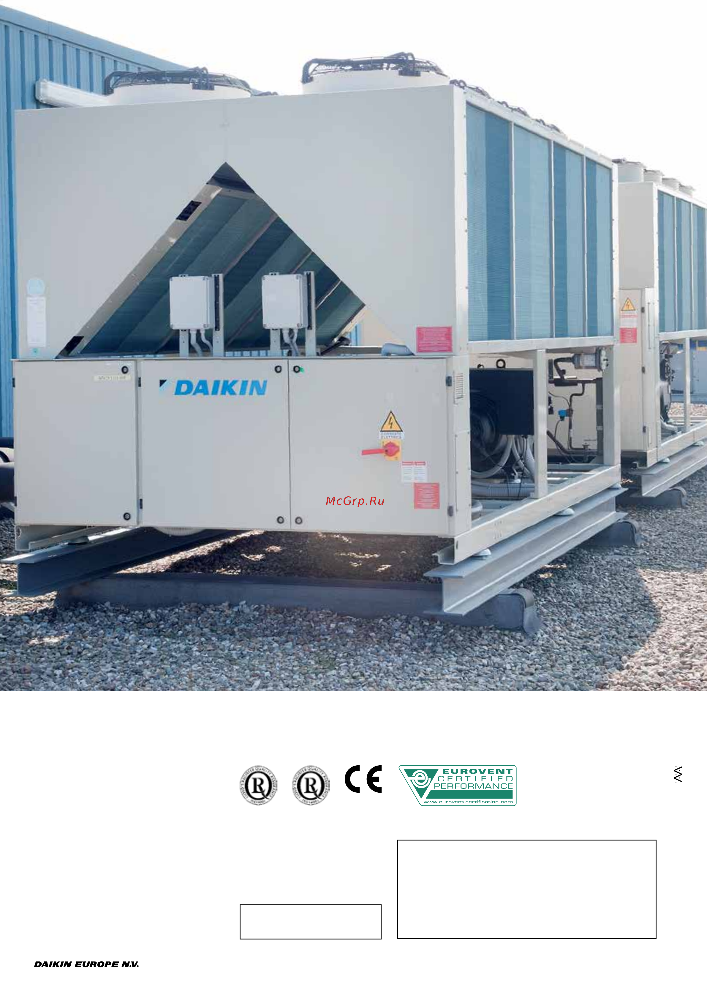 Daikin EWYQ300GZXR [206/206] Оборудование