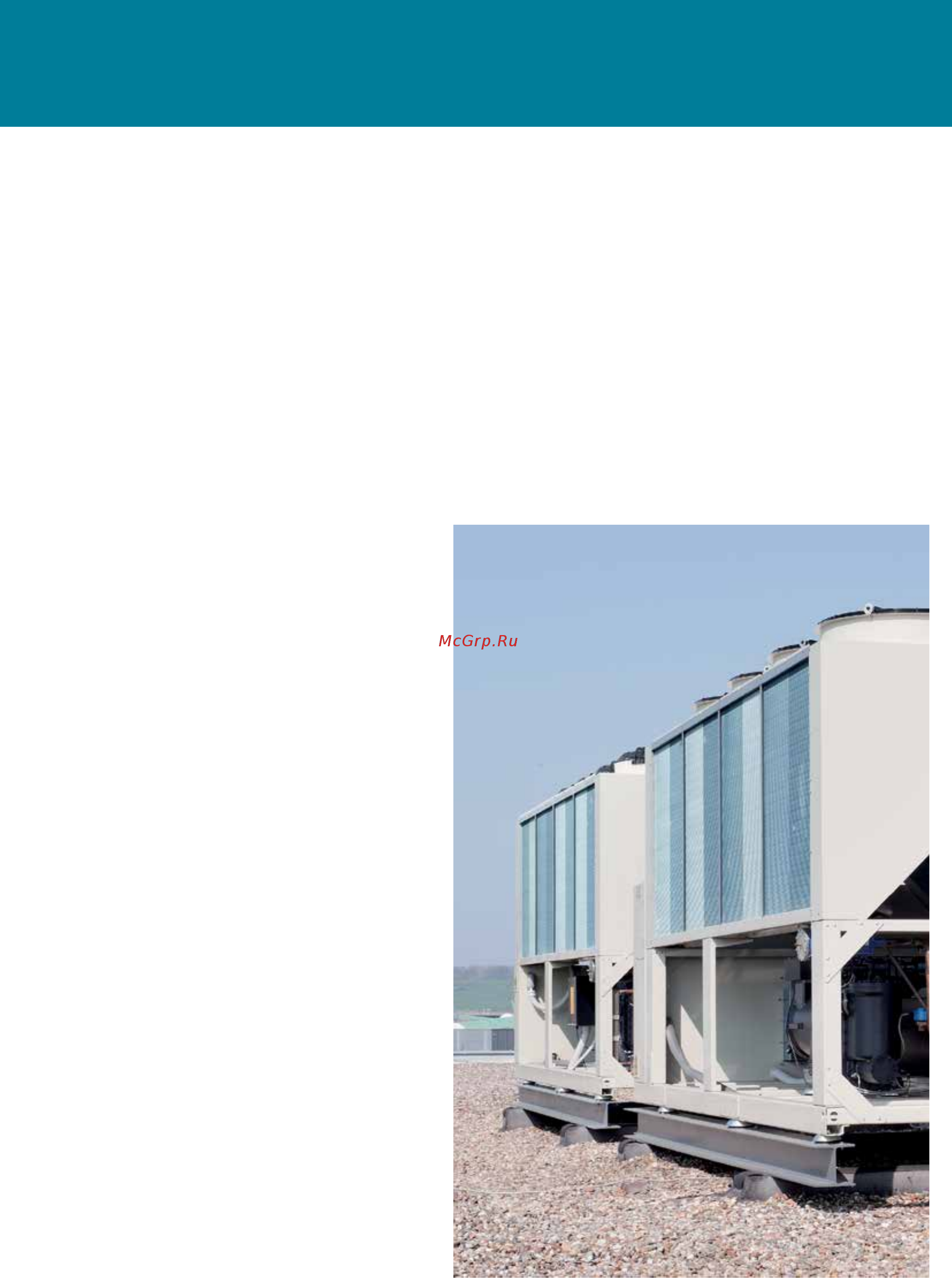 Daikin EWAQ270GZXR [68/206] Ewad tz