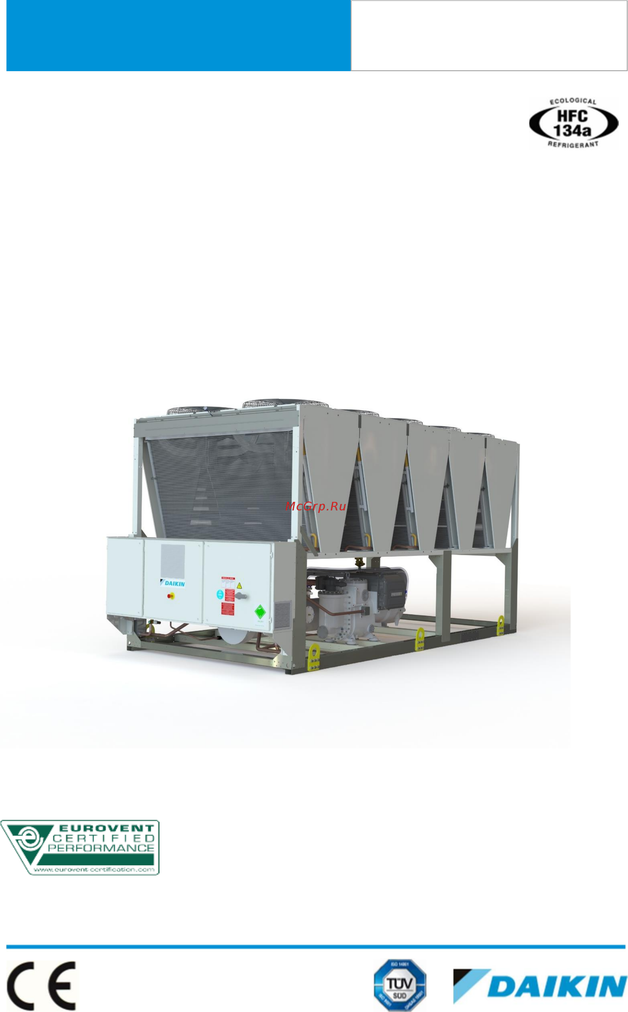 Daikin EWAD350T-XSB2 Технические данные онлайн