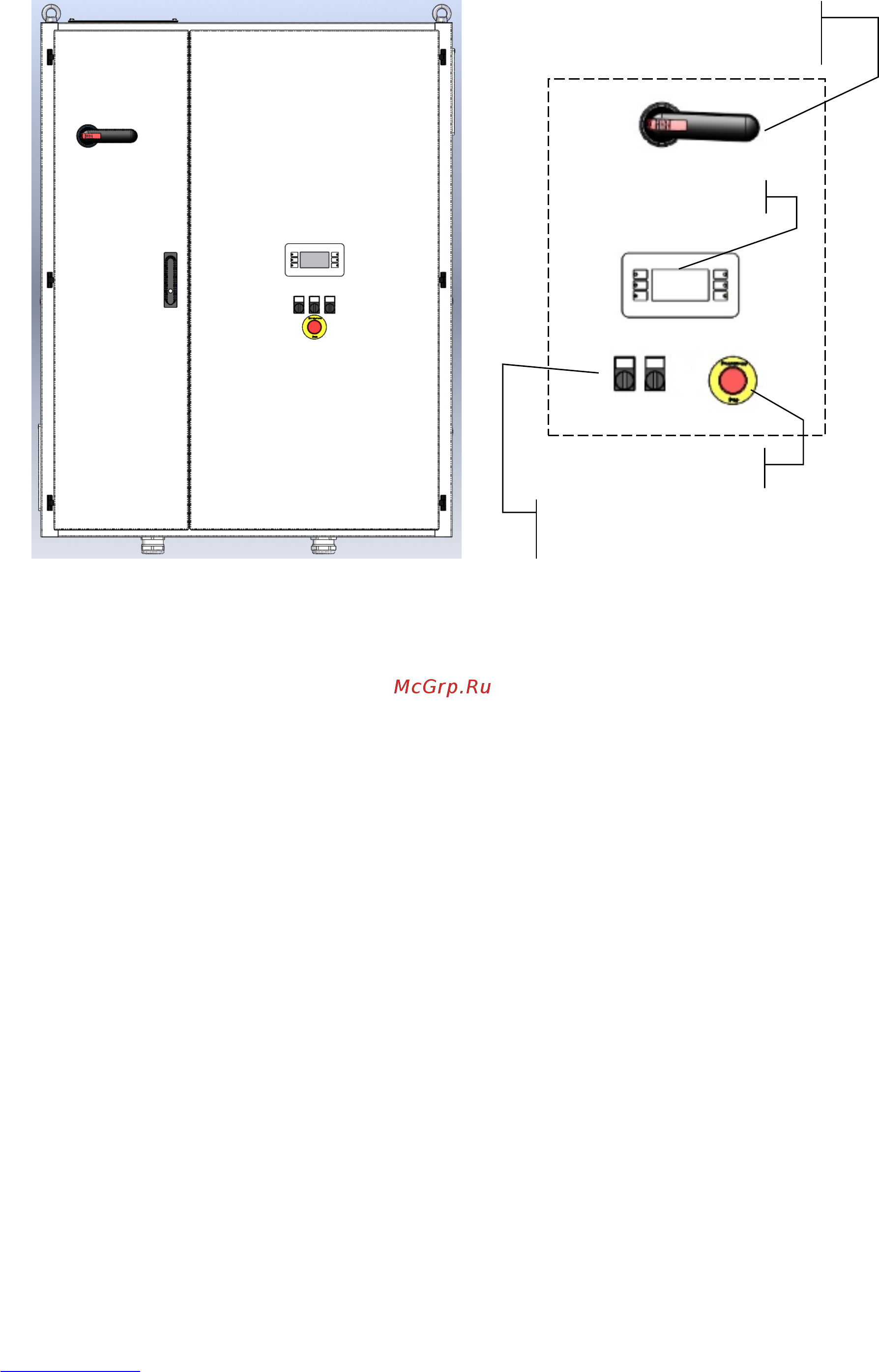 Daikin EWWH955DZXEA2 [20/32] System safeties
