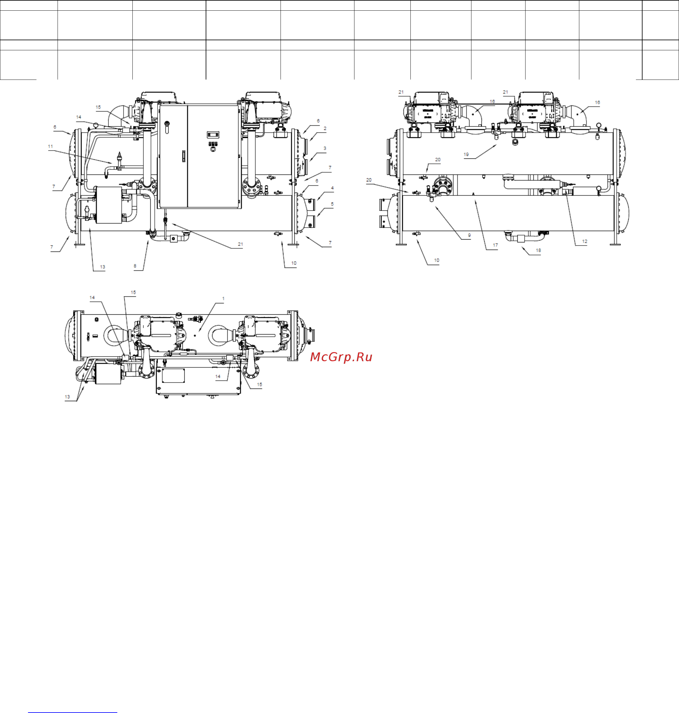 Daikin EWWH490DZXEA2 [4/32] Downloaded from www manualslib com manuals search engine