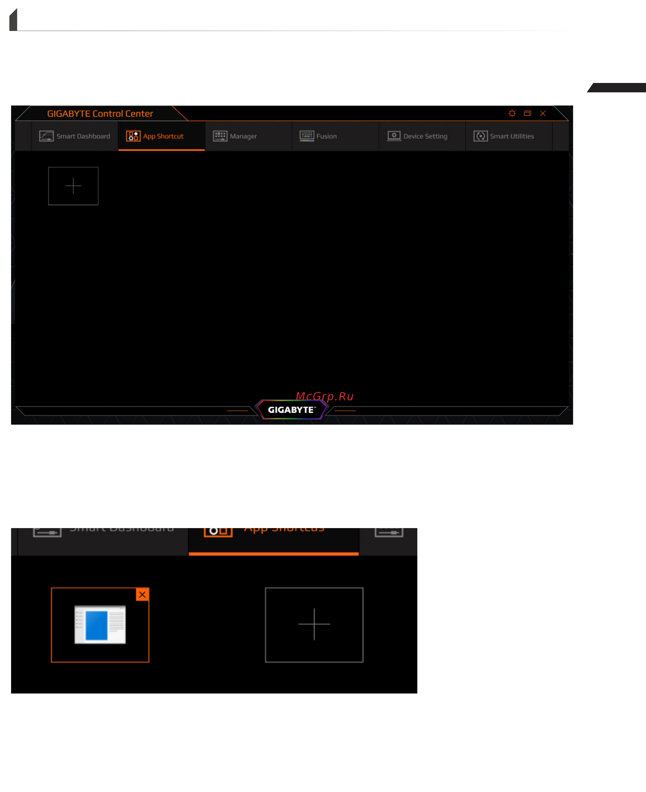 Gigabyte AERO 15S OLED WA [4/11] App shortcut