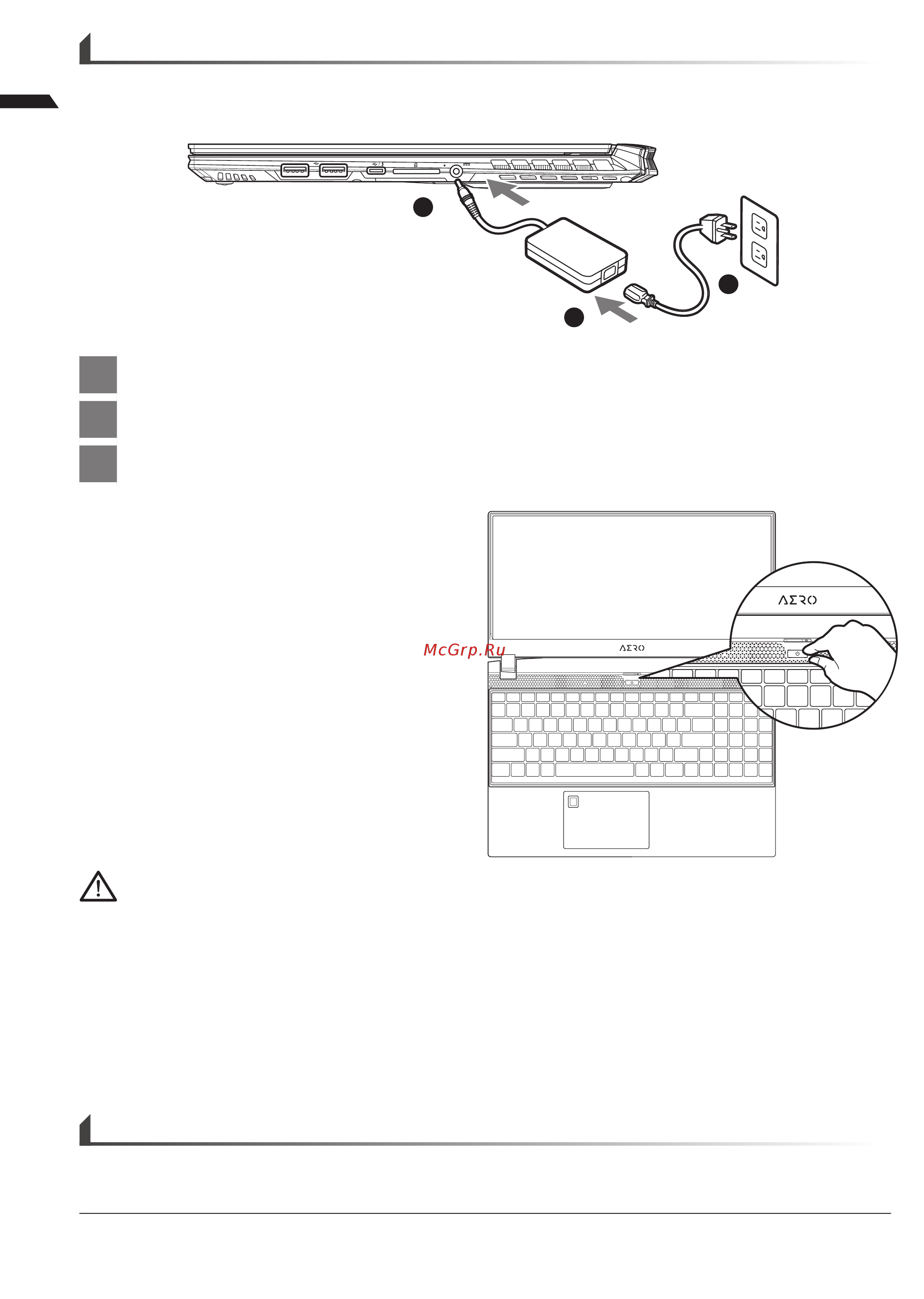 Gigabyte AERO 15S OLED SB [2/73] English