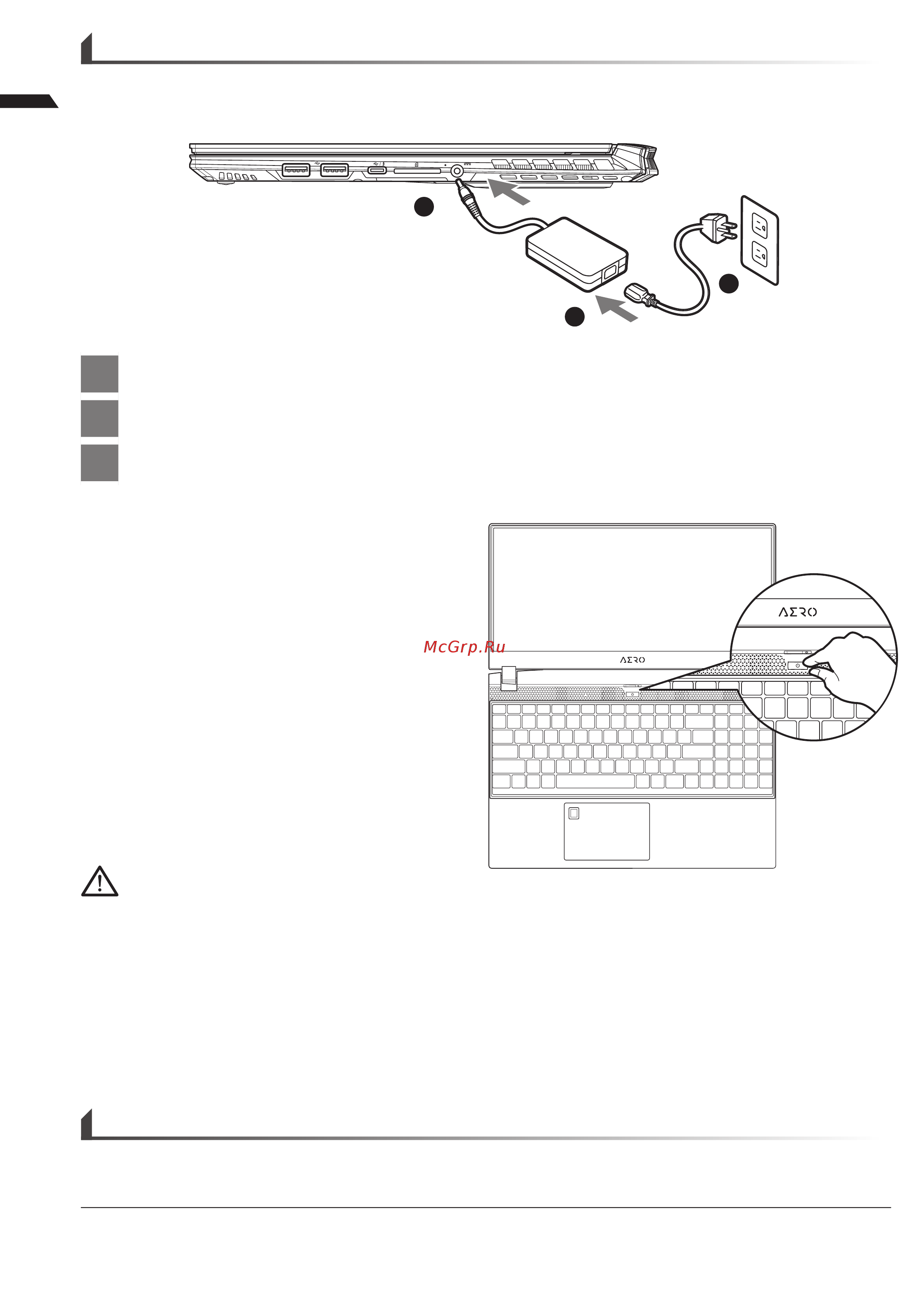 Gigabyte AERO 15 YB [2/73] English