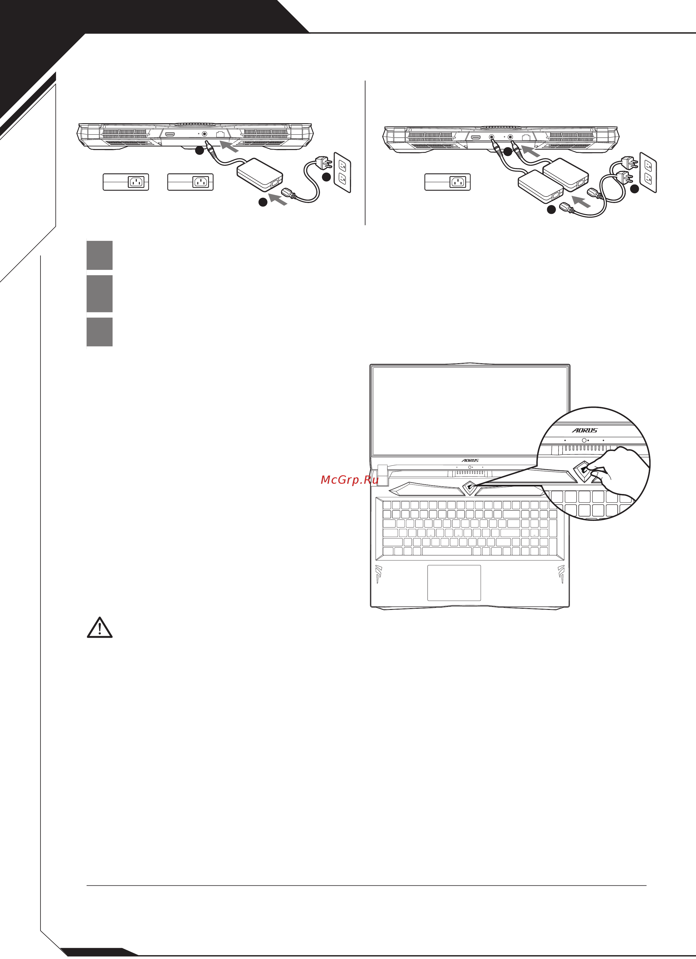 Gigabyte AORUS 17 YB [2/73] Full user manual