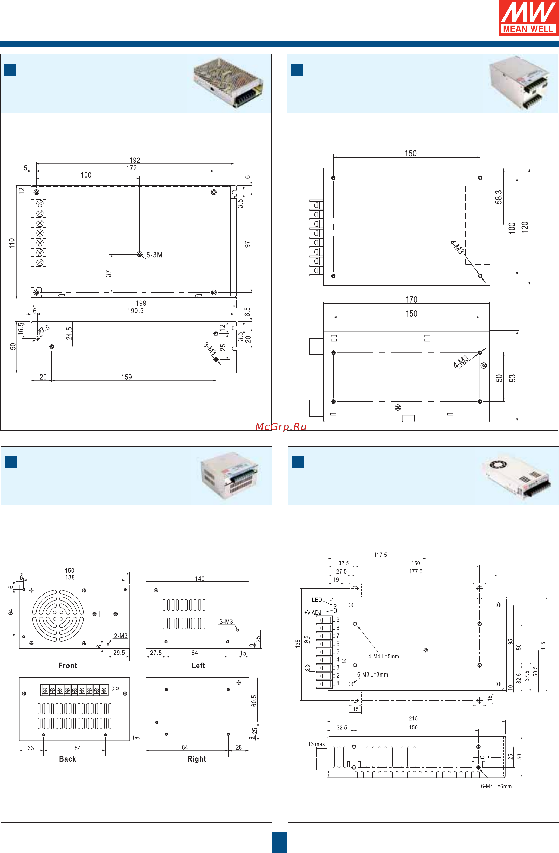 MEAN WELL MP450 [102/112] Case drawing