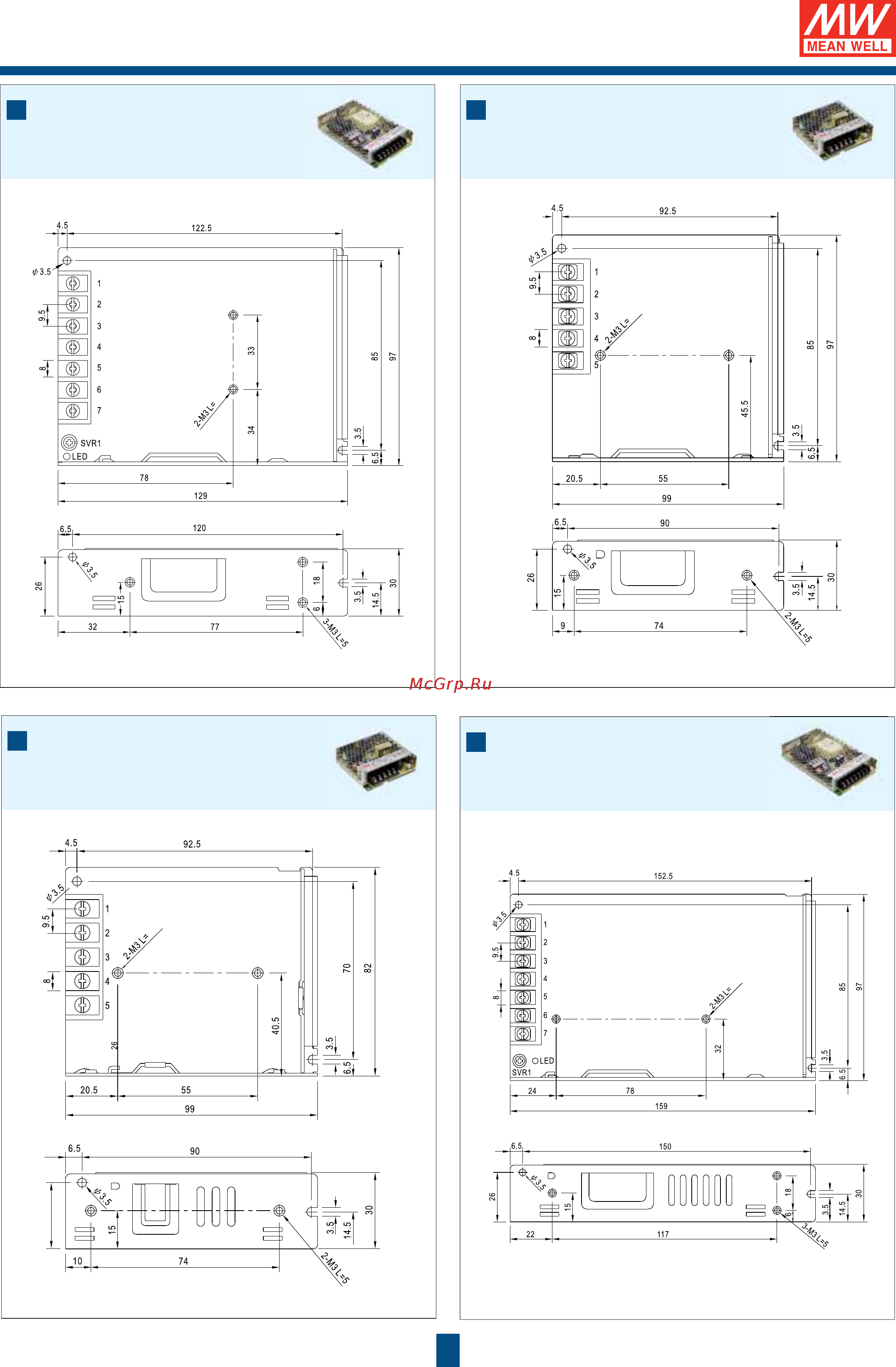 MEAN WELL LSP-160-48T [109/112] Case drawing