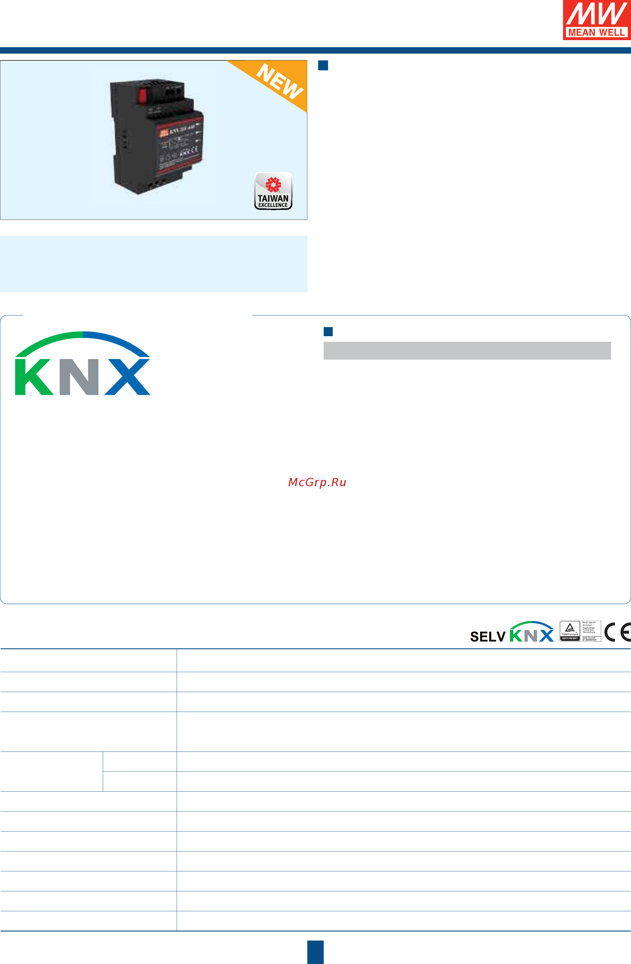 MEAN WELL MSP-100-36 [37/112] Knx power