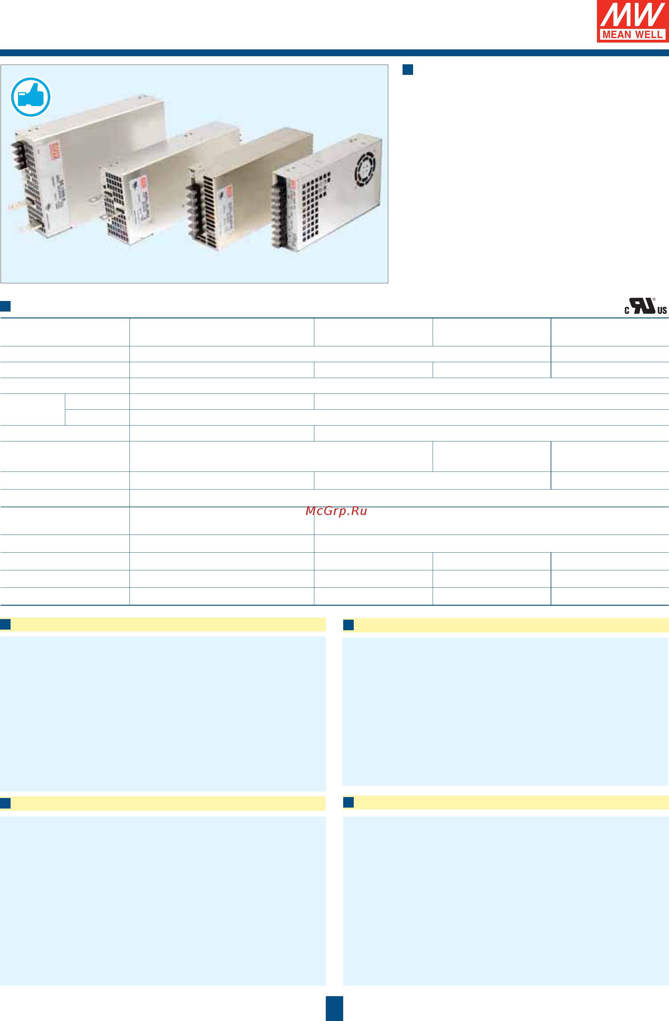 MEAN WELL RSP-320-3.3 [8/112] Enclosed se series