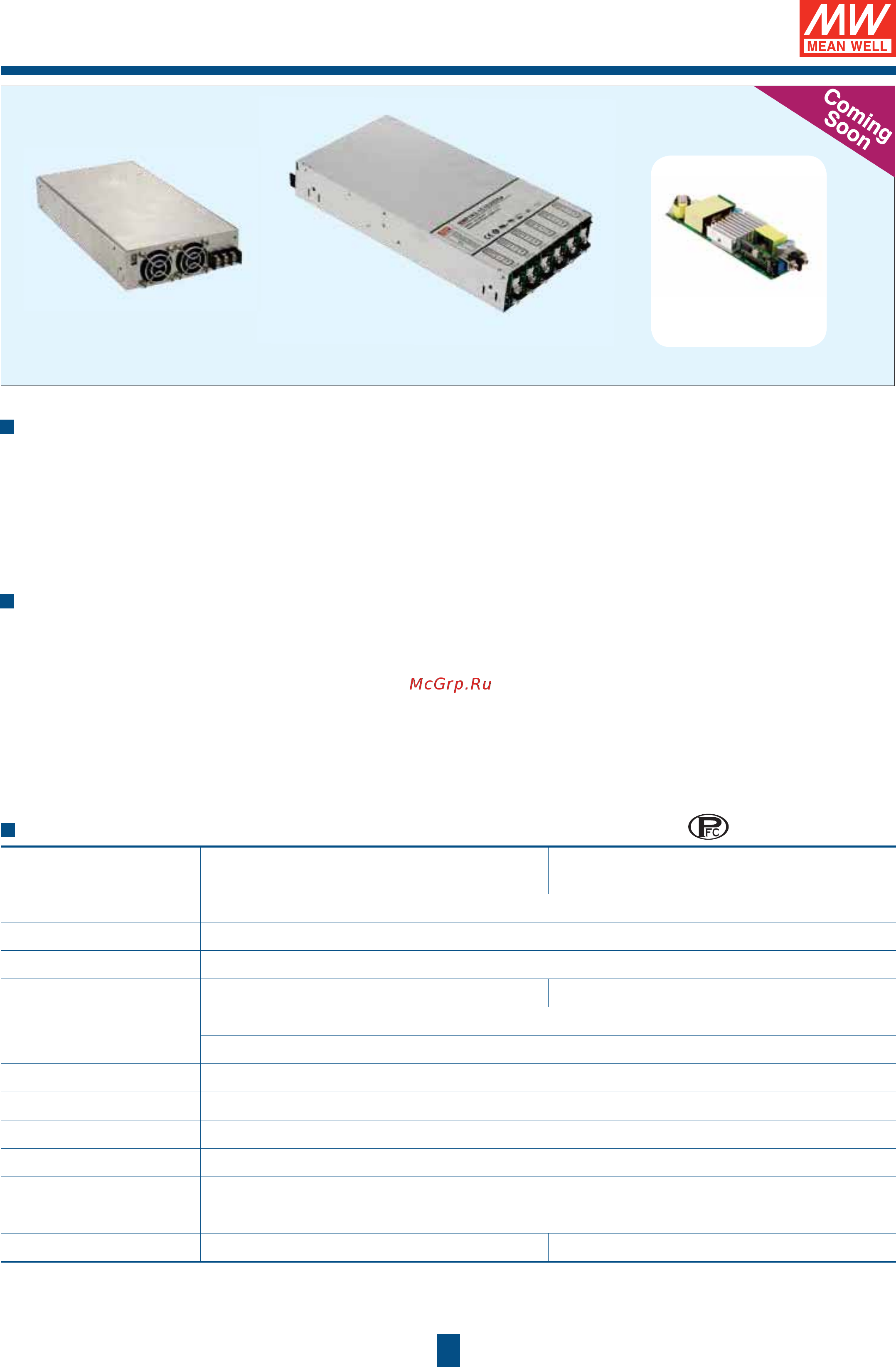 MEAN WELL MFM-15-3.3 [82/112] Modular series