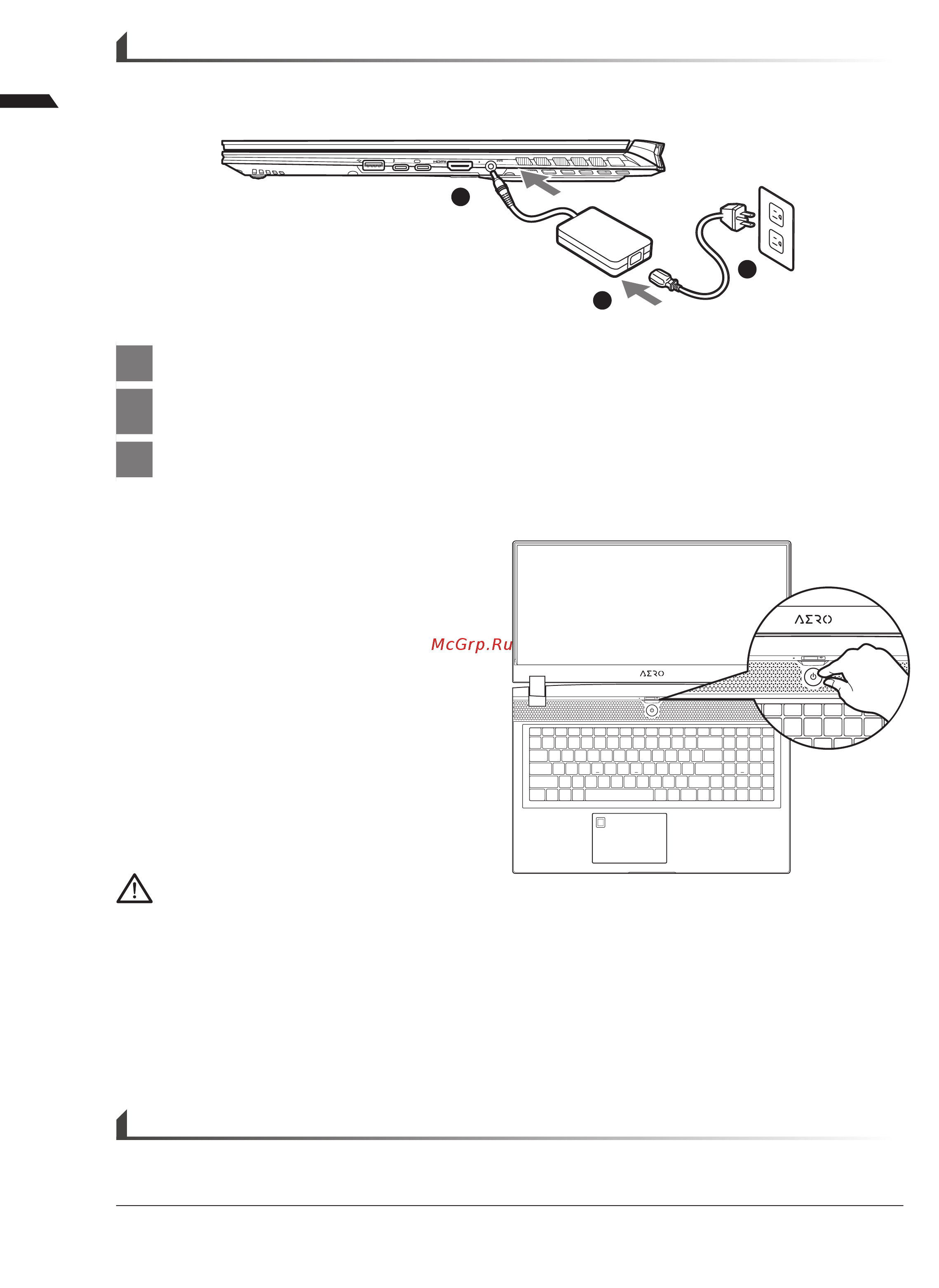 Gigabyte AERO 17 XA [2/73] English