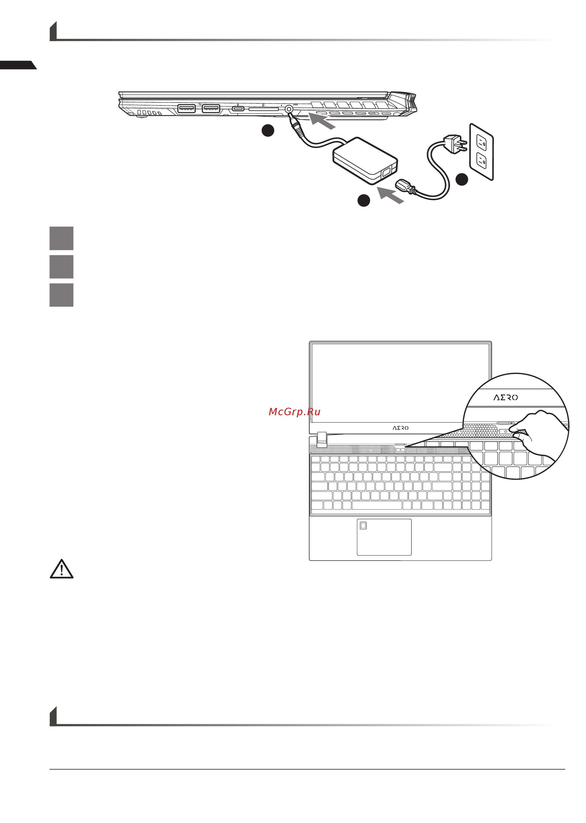 Gigabyte AERO 15 WA [2/73] Connect the power cord to the power outlet