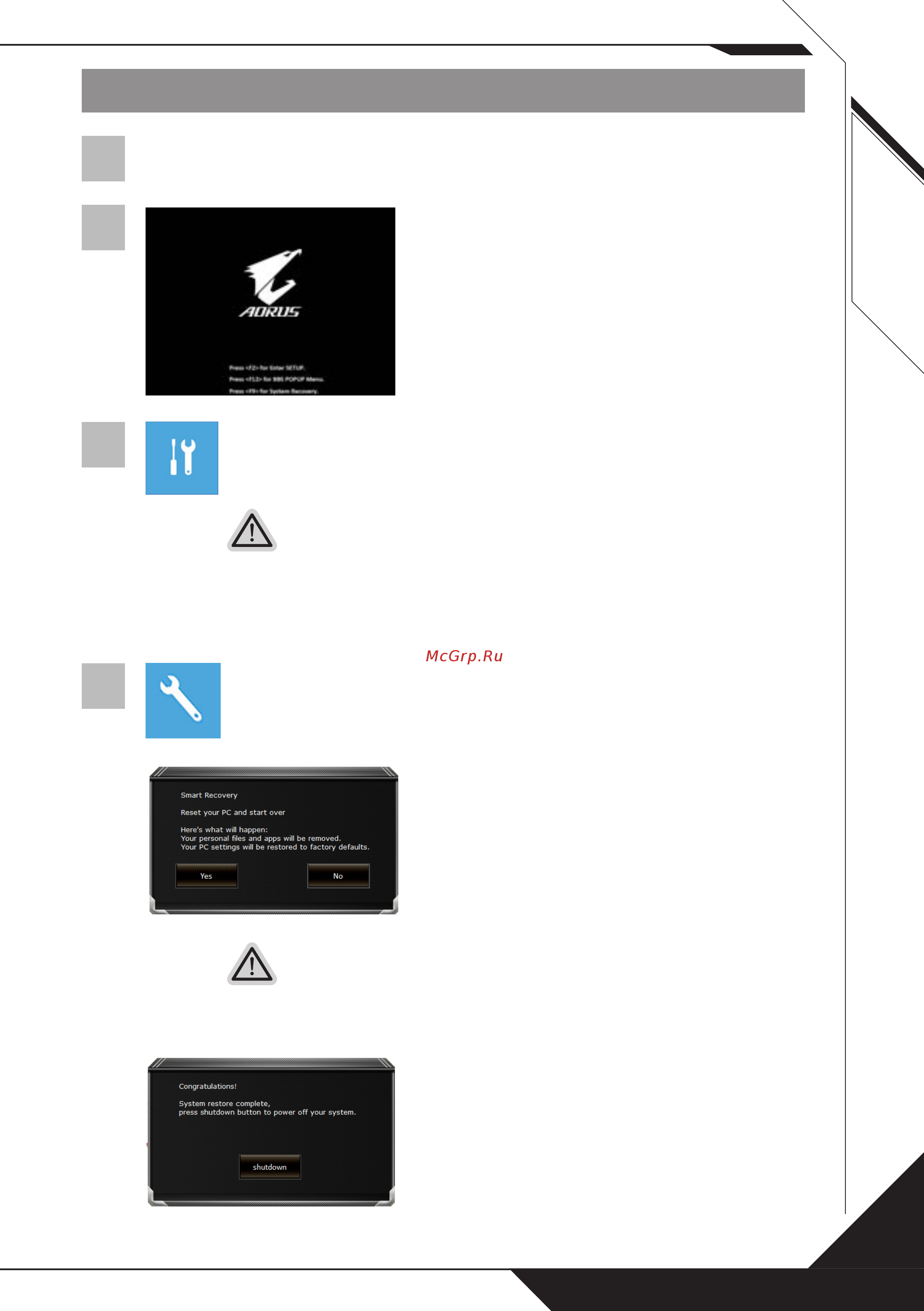 Gigabyte AORUS 7 GA [27/77] Windows 10