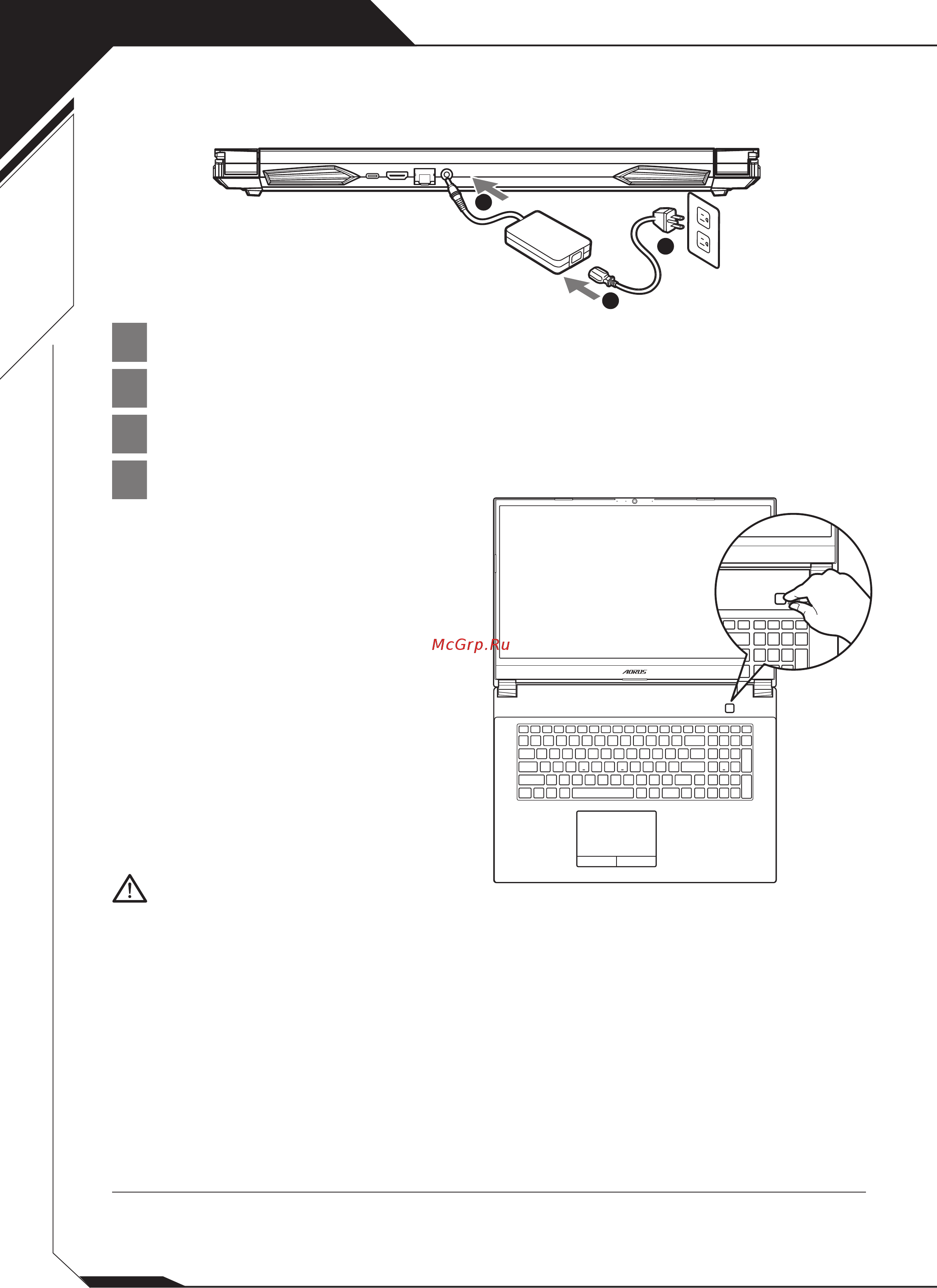 Gigabyte AORUS 7 SA [38/77] Erste inbetriebnahme ihres aorus notebooks