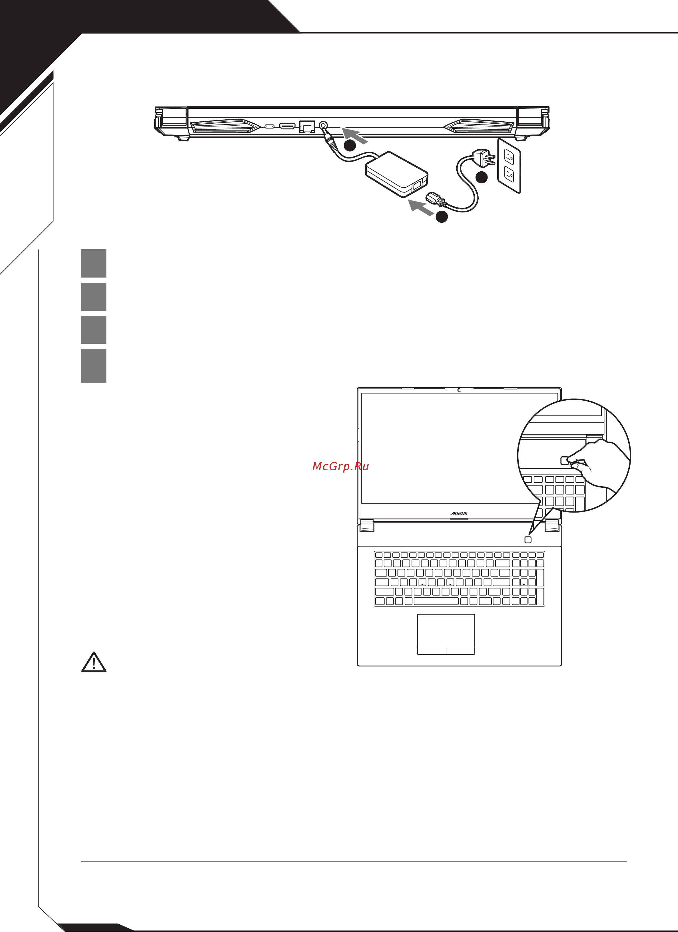 Gigabyte AORUS 7 GA [62/77] Buku panduan