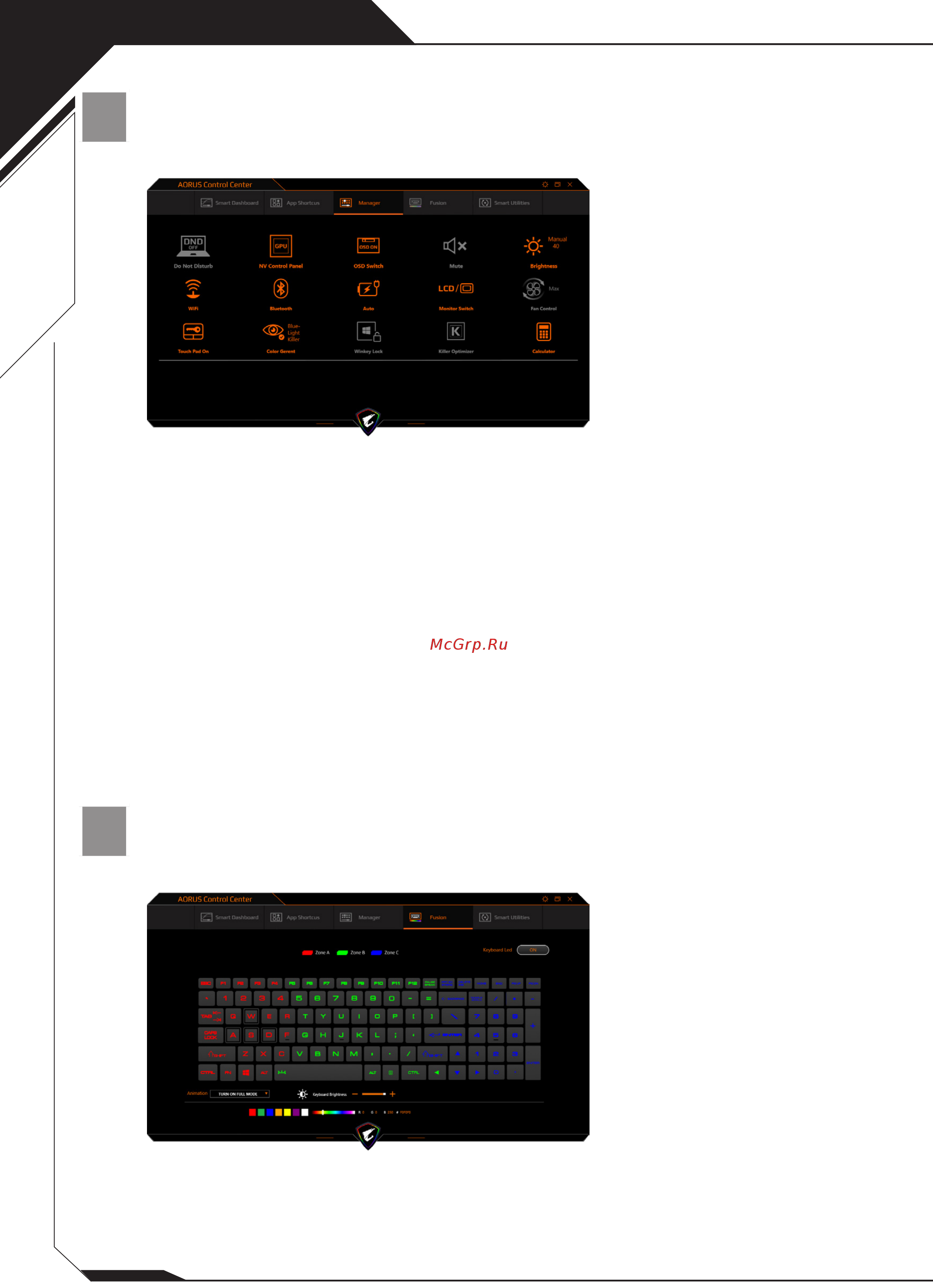 Gigabyte AORUS 5 NA [10/77] English