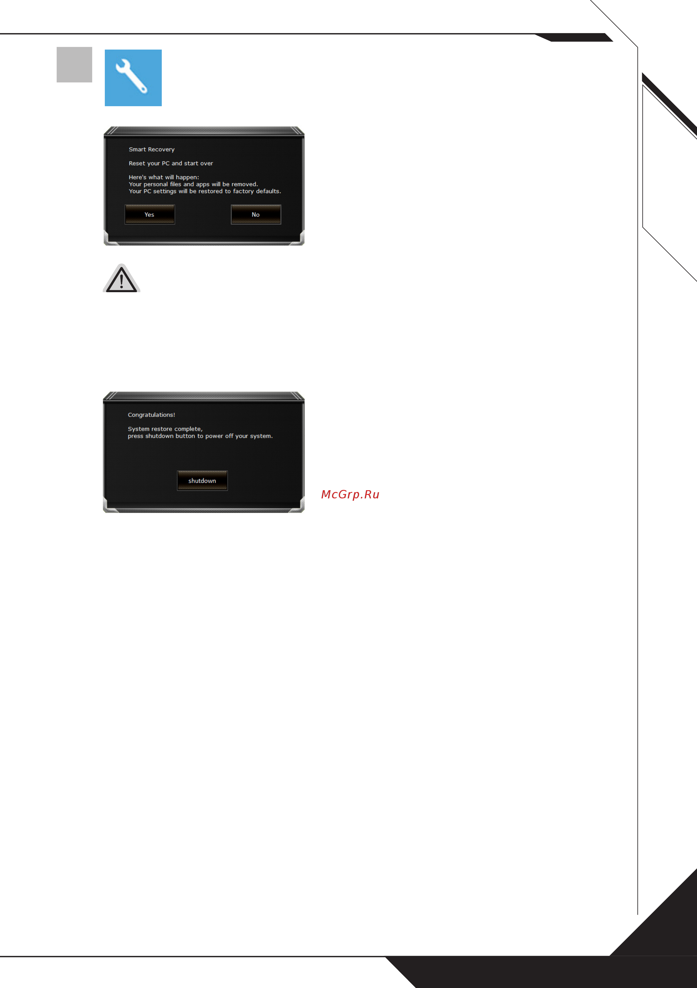 Gigabyte AORUS 5 NA [43/77] Deutsch