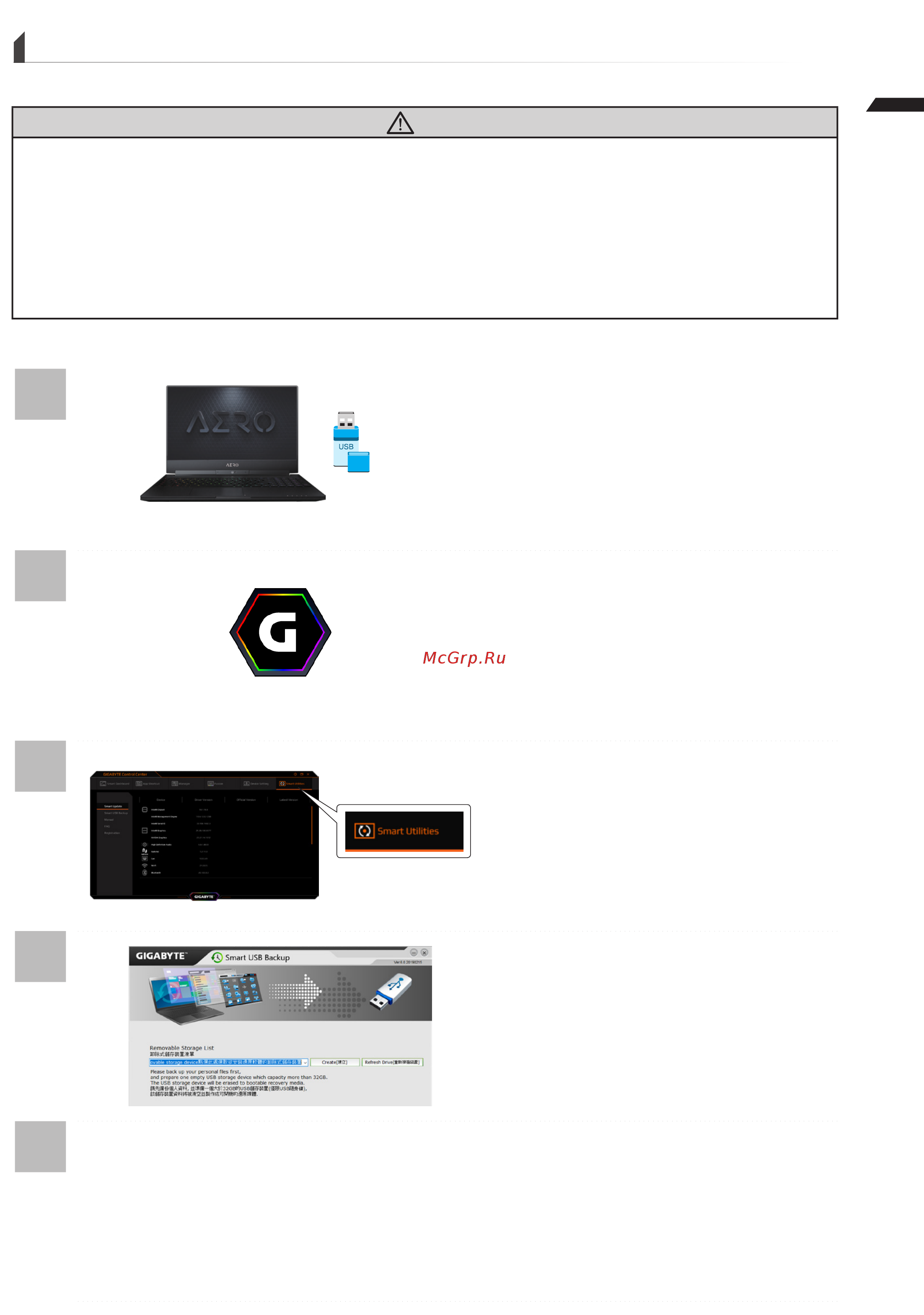 Gigabyte AERO 15 Classic-XA [26/65] Q as dqq a usb 3 q a a q fqq