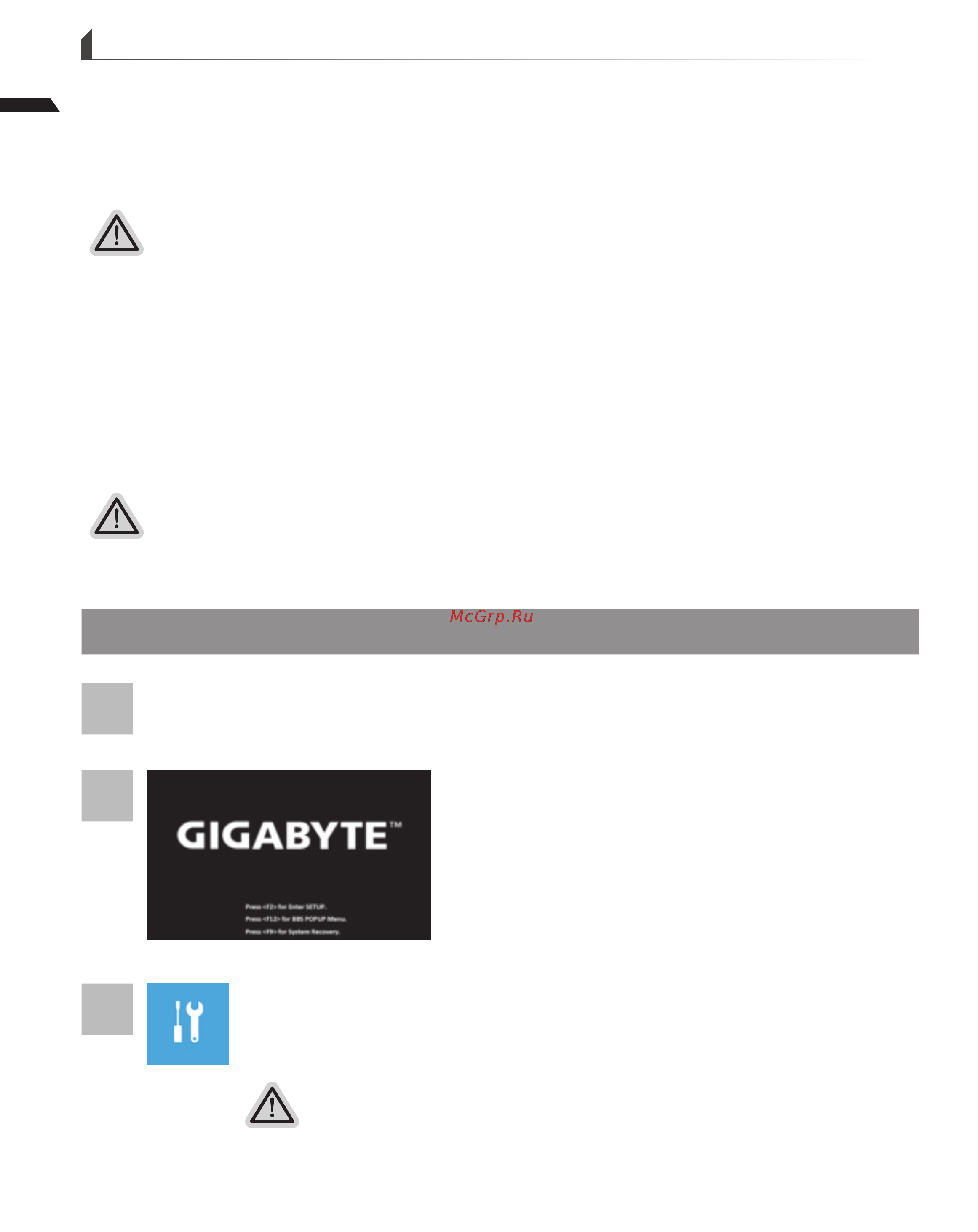 Gigabyte AERO 15 Classic-XA Инструкция онлайн [27/65] 533260