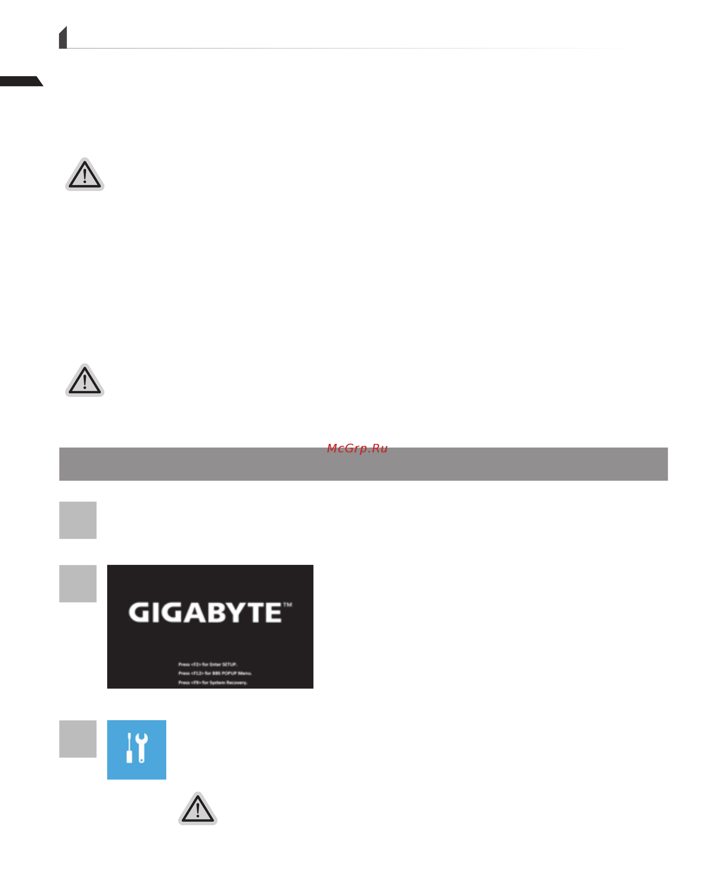 Gigabyte AERO 15 Classic-SA [6/65] Windows 10 recovery guide
