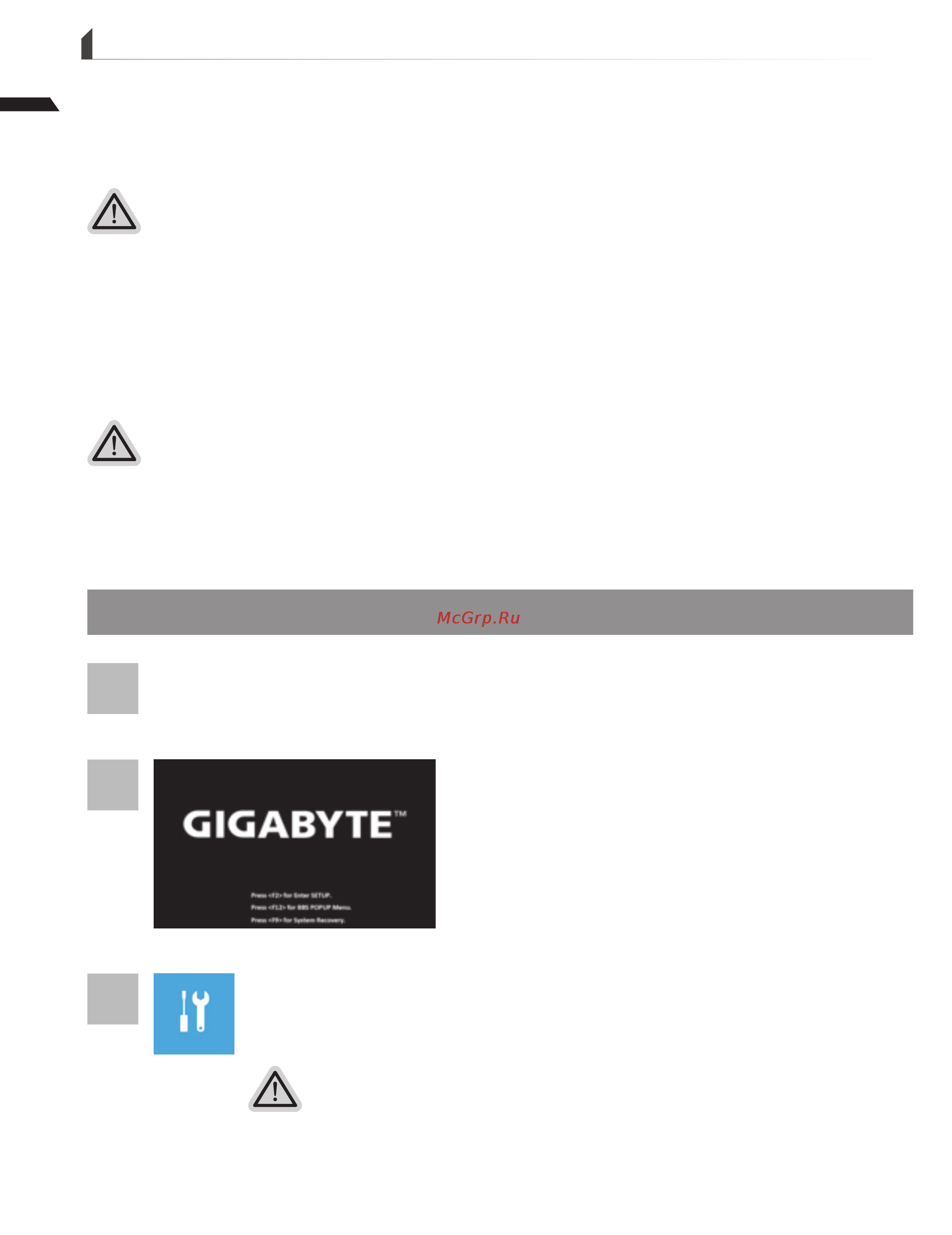Gigabyte AERO 15 Classic-XA Инструкция онлайн [62/65] 533260