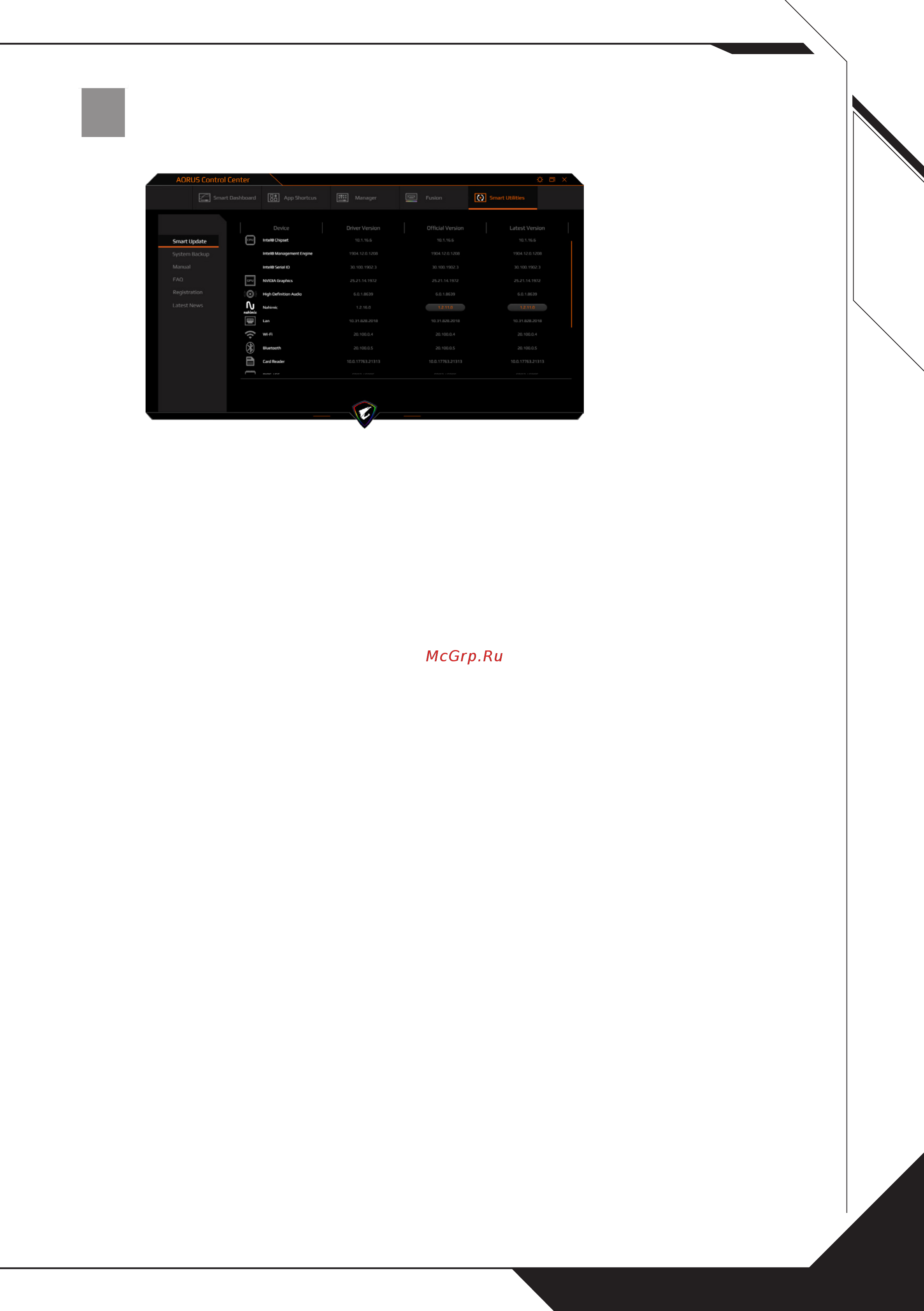Gigabyte AORUS 15-WA [11/77] English