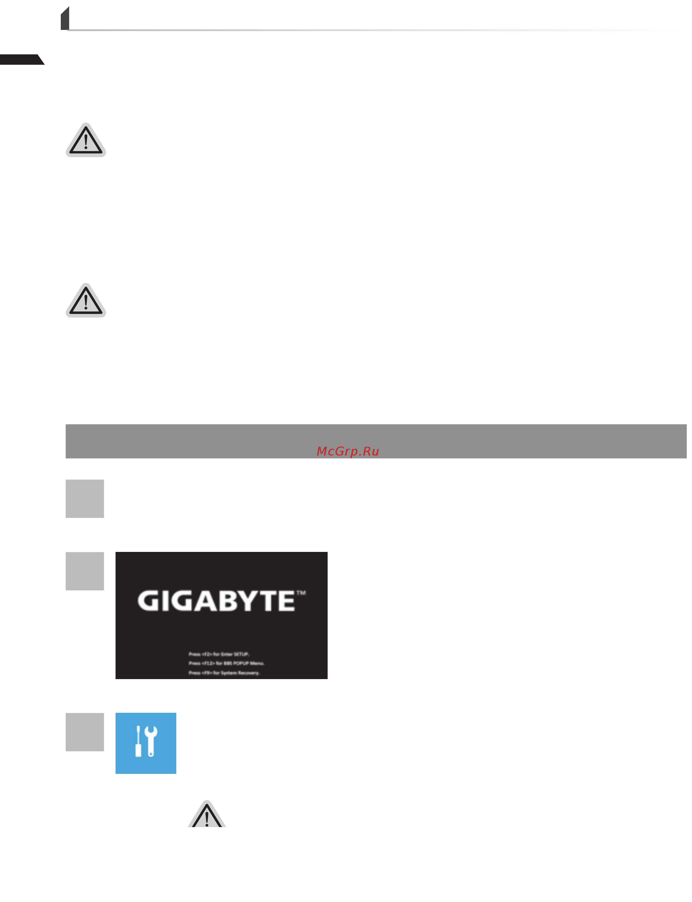 Gigabyte AERO 15-Y9 [13/64] Windows 10 系統還原說明