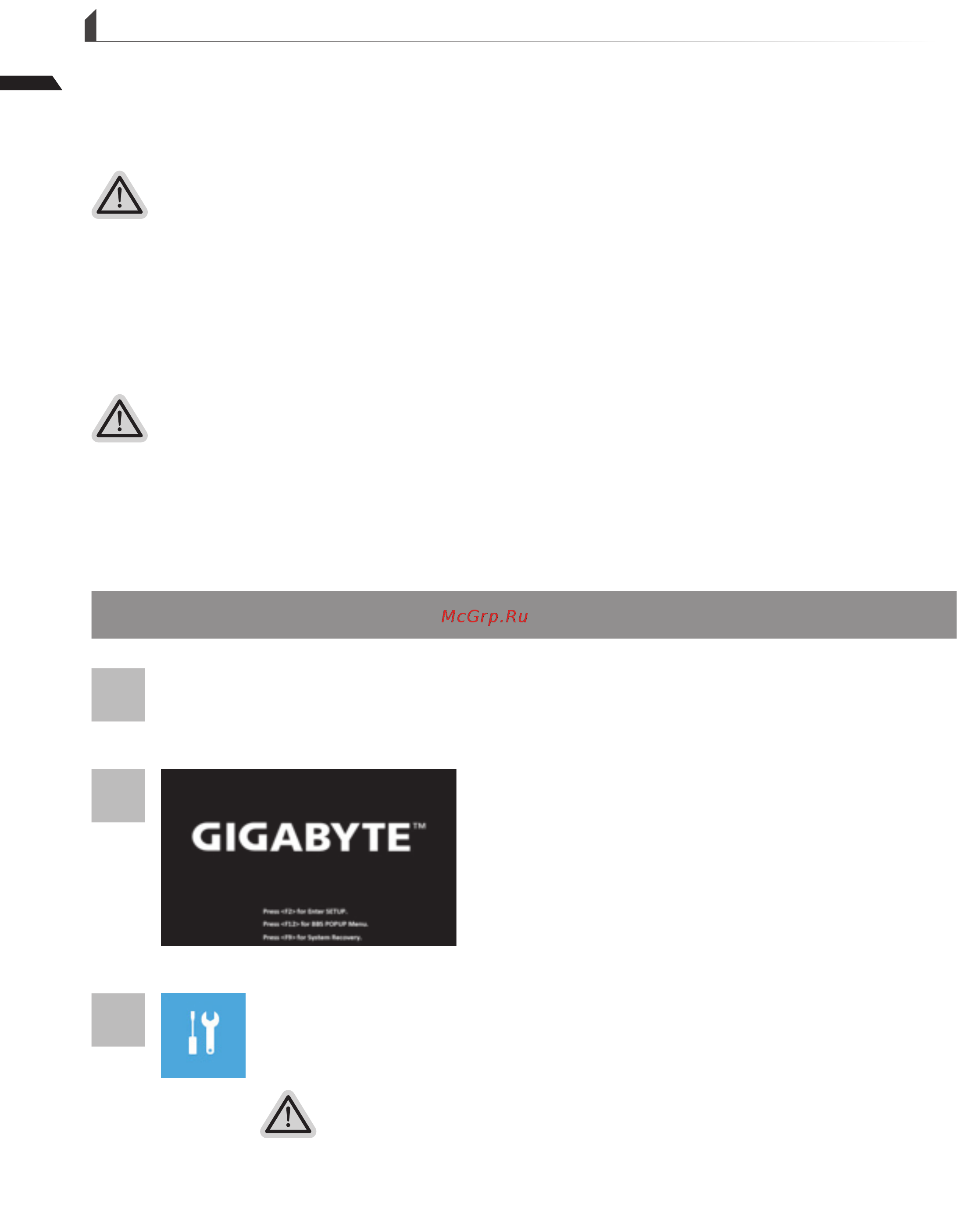 Gigabyte AERO 15-Y9 [20/64] Windows 10 系统还原说明