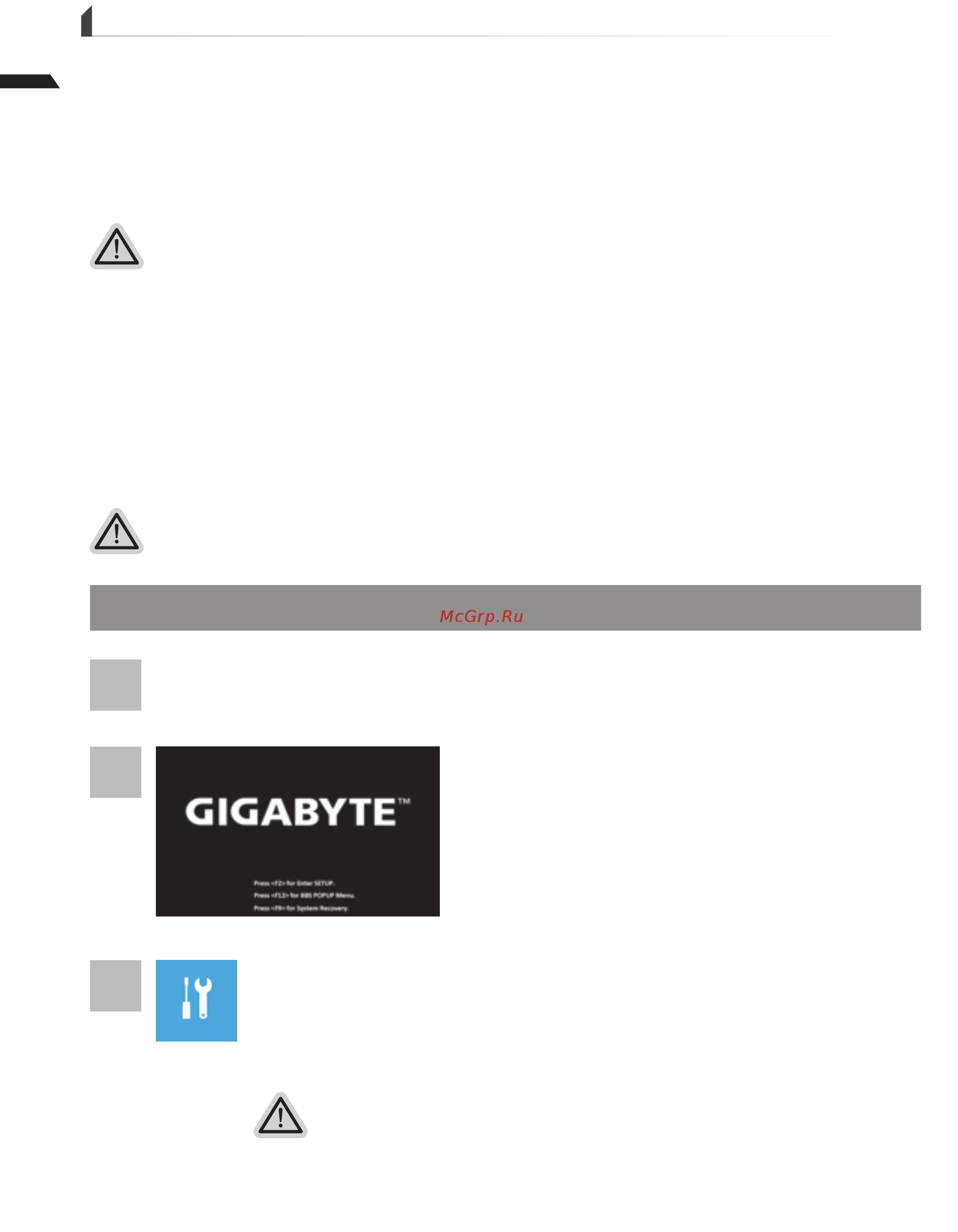 Gigabyte AERO 15-Y9 [41/64] Windows 10 guía de recuperación