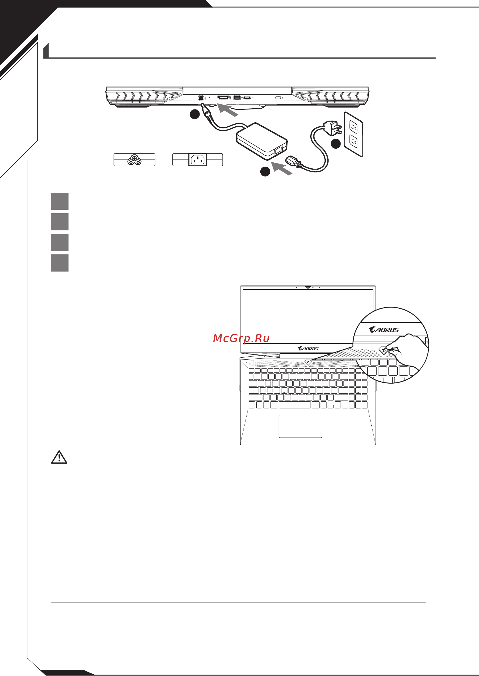 Gigabyte AORUS 15-X9 [26/74] 20 oit dc 3 ajoil ac 01231 siw