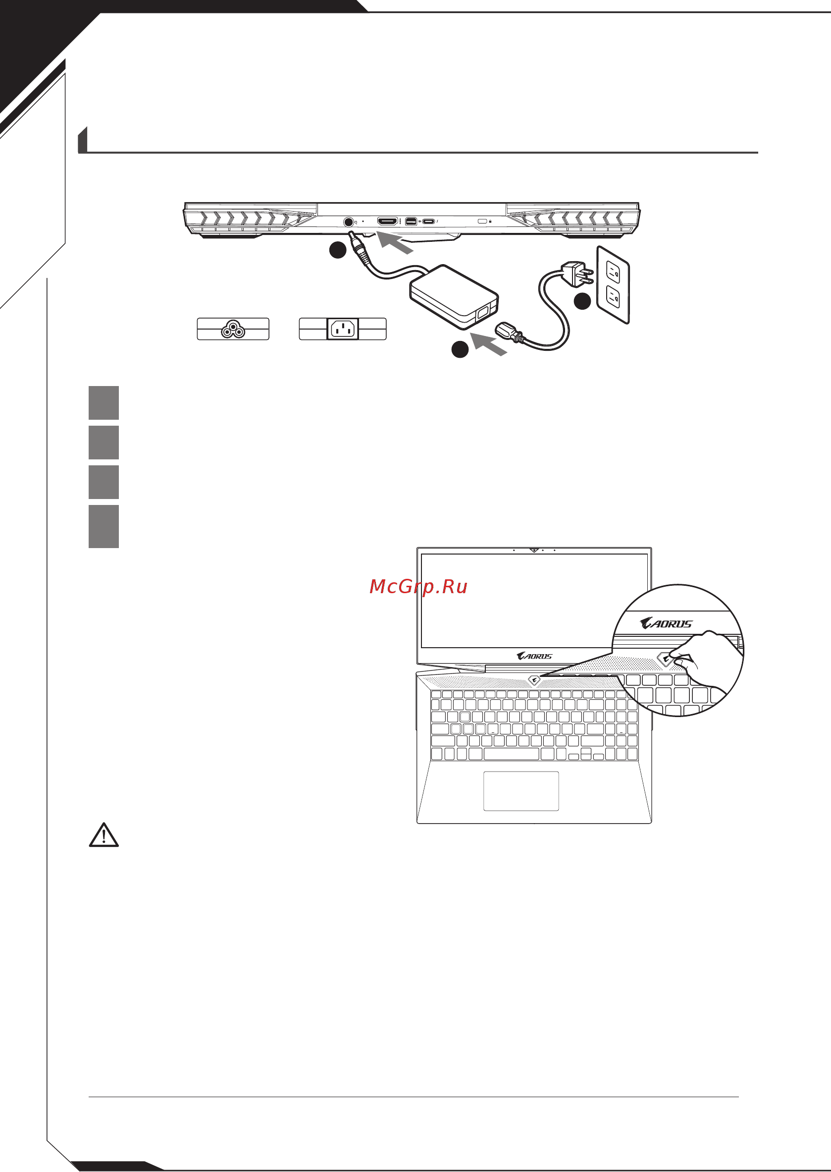 Gigabyte AORUS 15-X9 [34/74] Vollständige anleitungen
