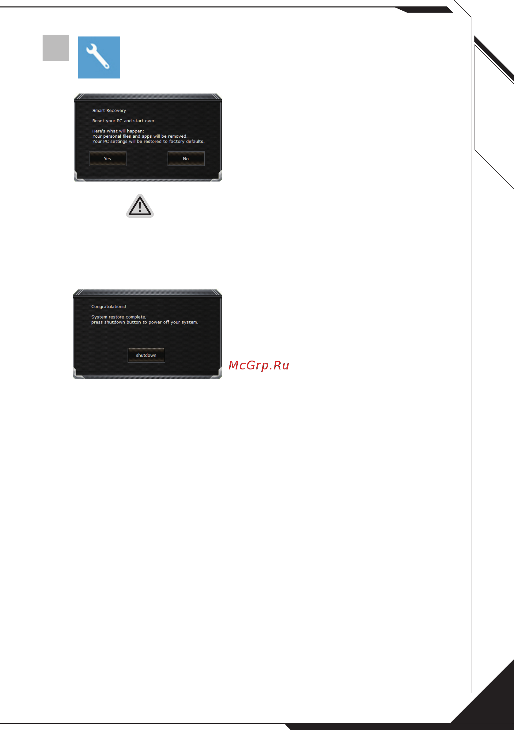 Gigabyte AORUS 15-X9 [7/74] English
