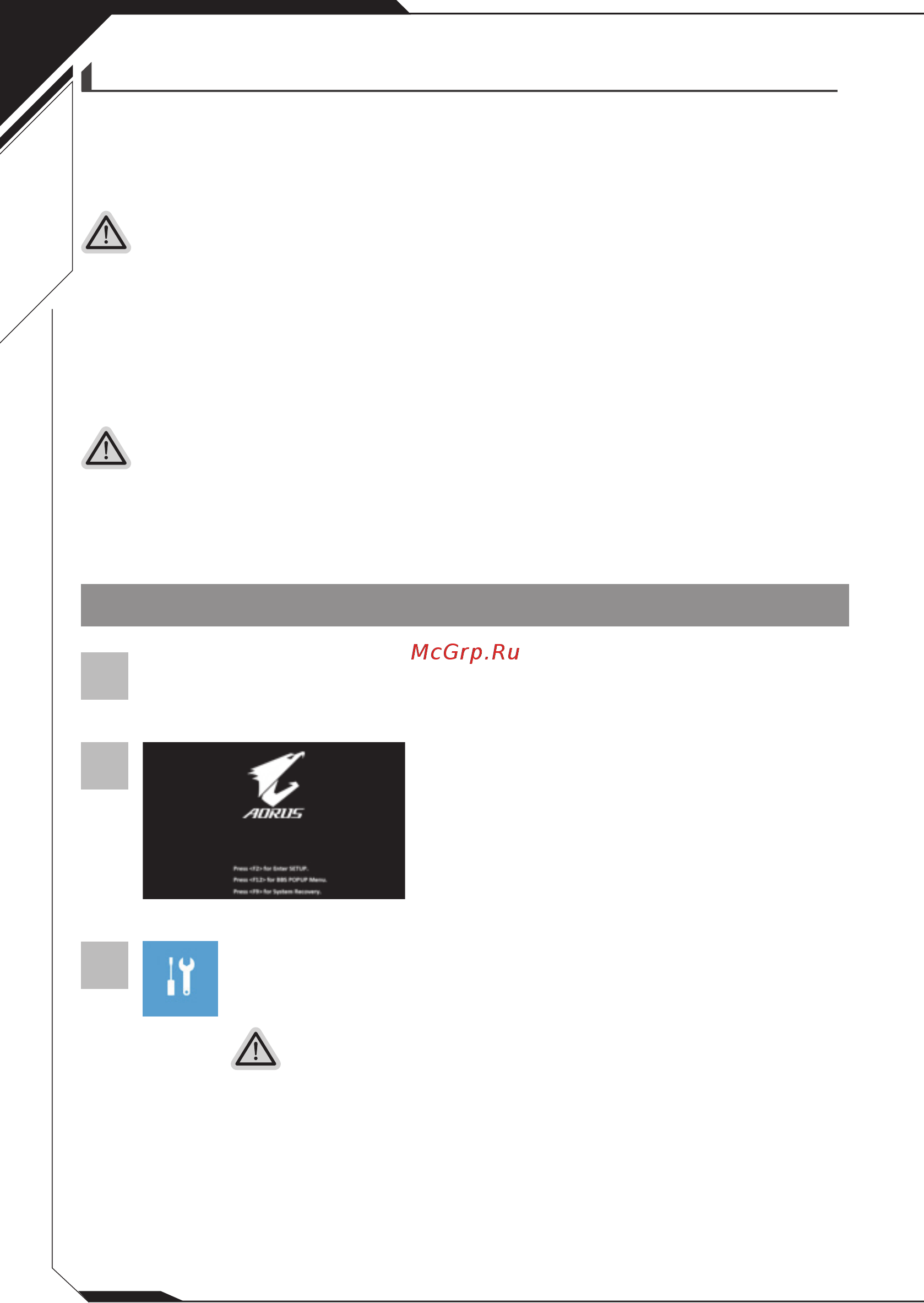Gigabyte AORUS 15-X9 [70/74] U bavzlxdos f