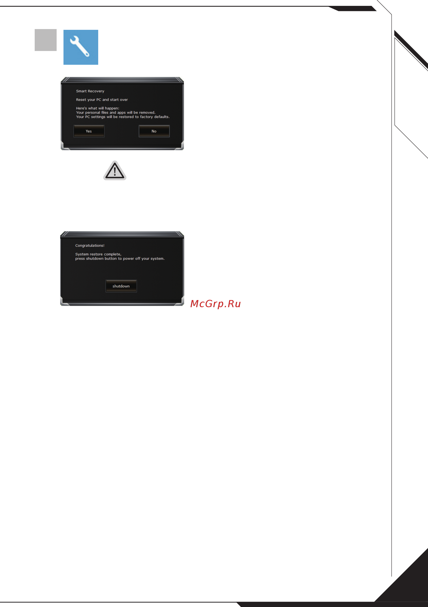 Gigabyte AORUS 15-X9 [71/74] Æiérsui uiuj