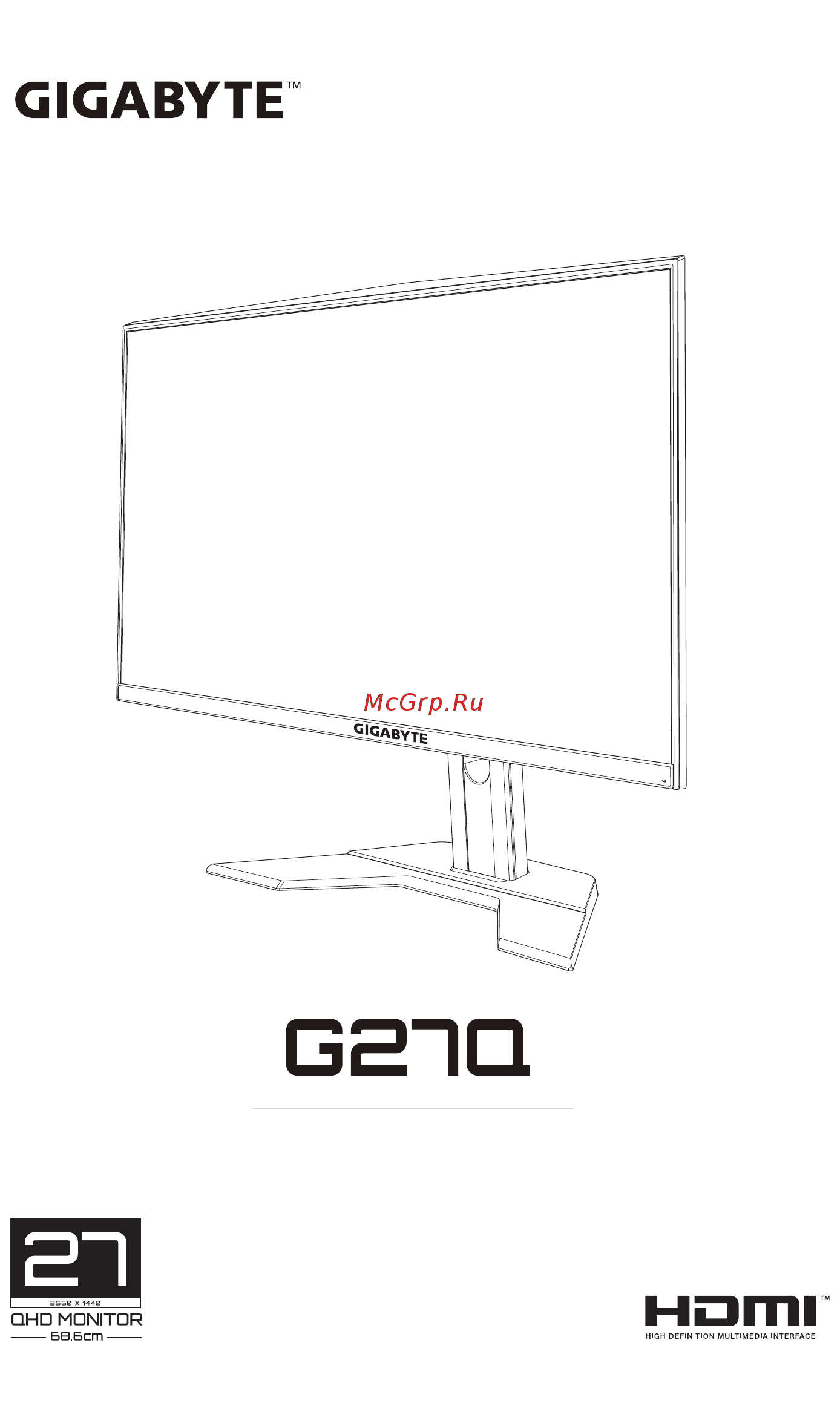 Gigabyte G27Q Инструкция онлайн