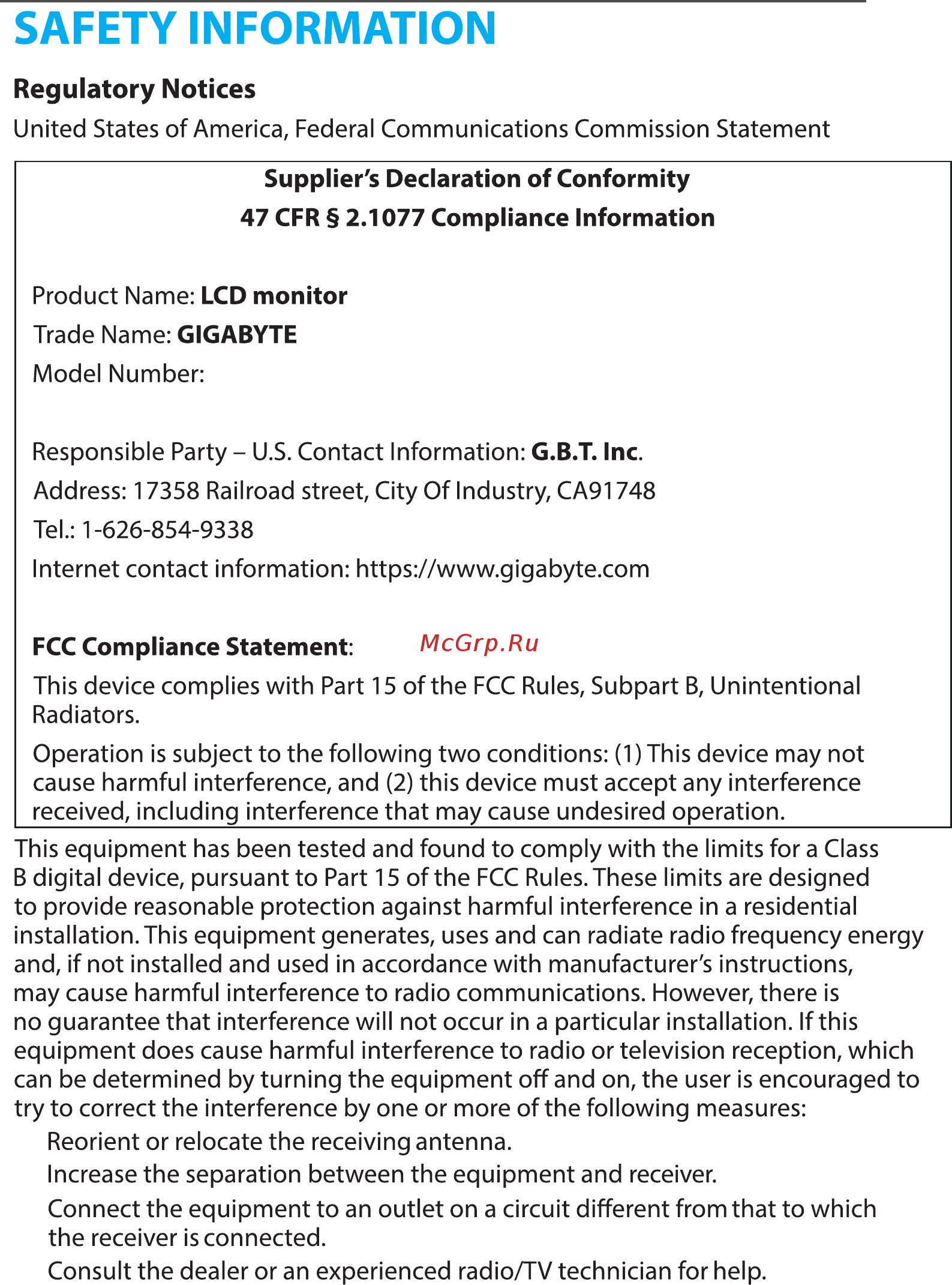 Gigabyte G27QC Инструкция онлайн [3/46] 533294