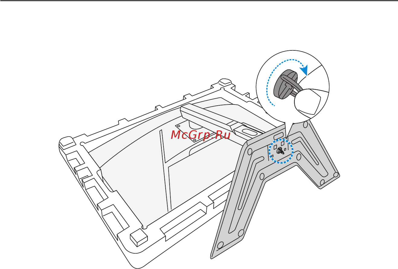 Gigabyte G32QC 9DGG32QCA-00-2ABEK Инструкция онлайн [17/42] 802570