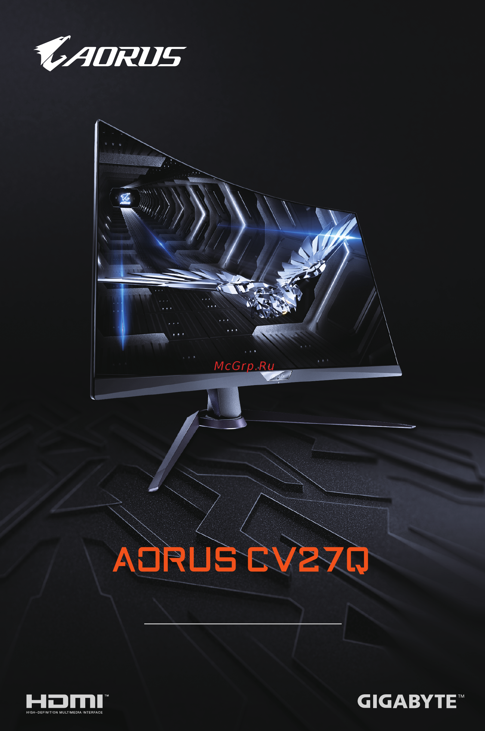 Gigabyte AORUS CV27Q Инструкция онлайн