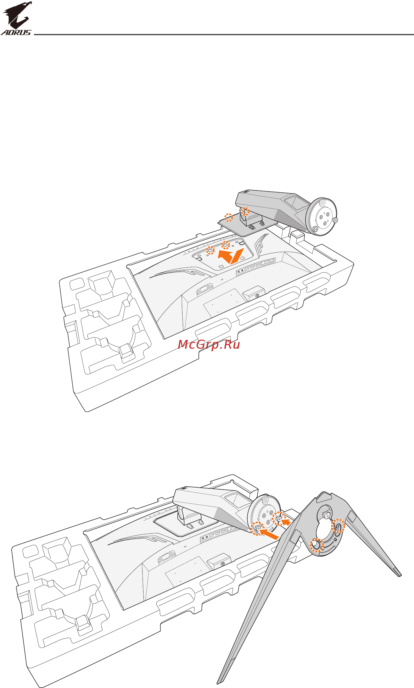 Gigabyte AORUS CV27Q [16/44] Подготовка к работе