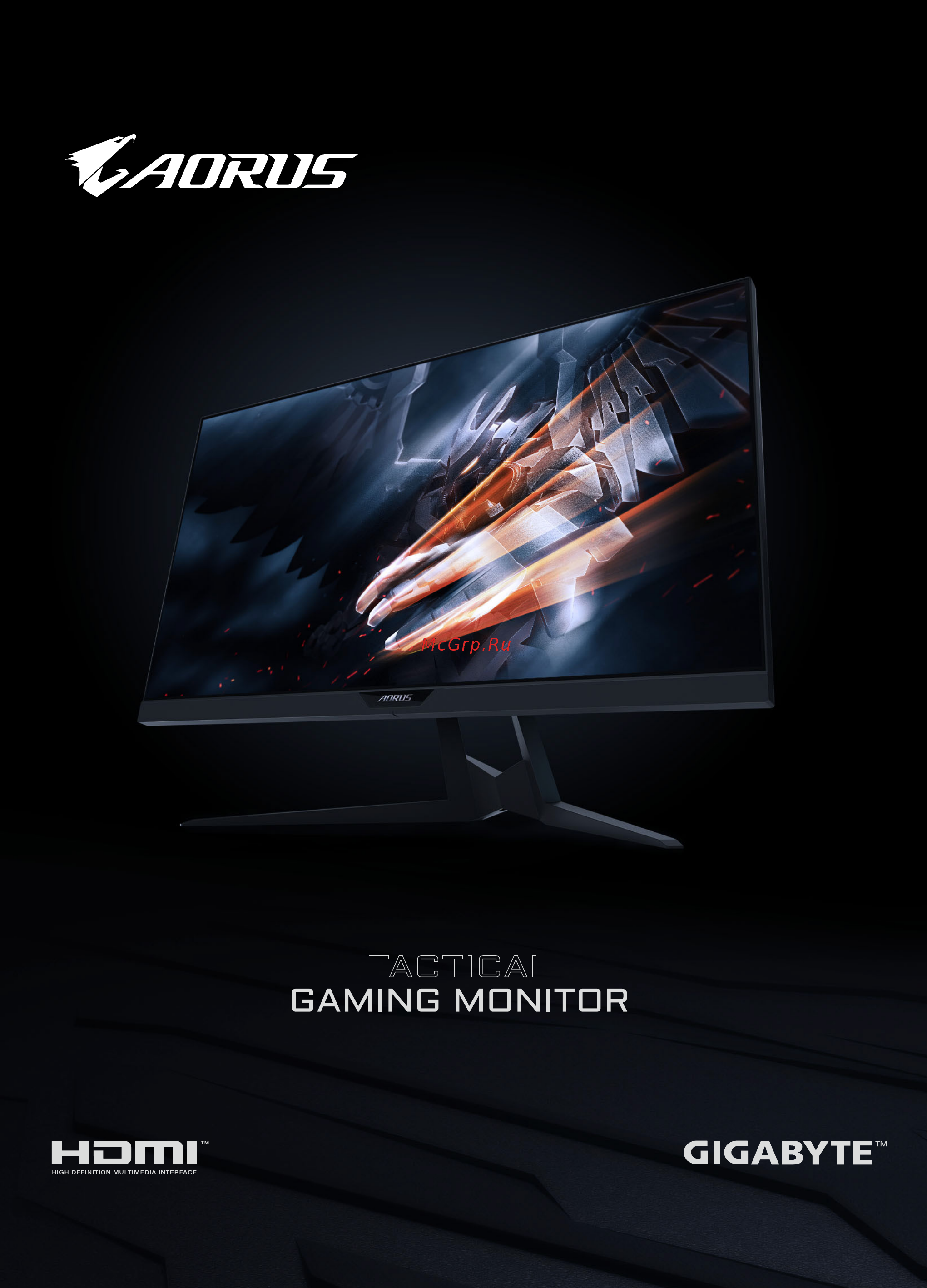 Gigabyte AORUS KD25F Инструкция онлайн