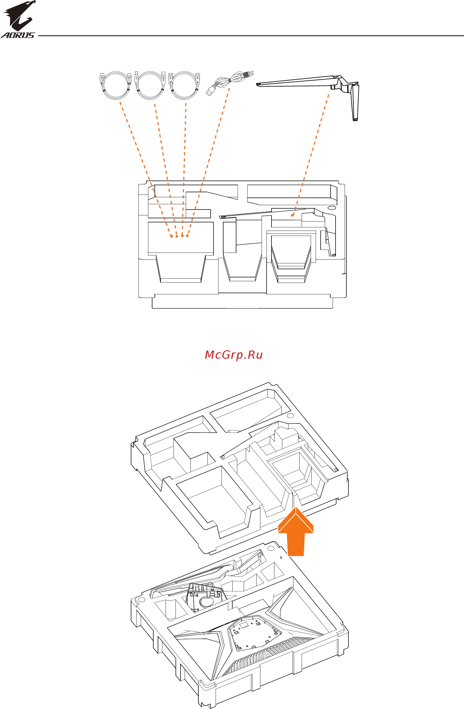 Gigabyte AORUS KD25F Инструкция онлайн [12/45] 533299