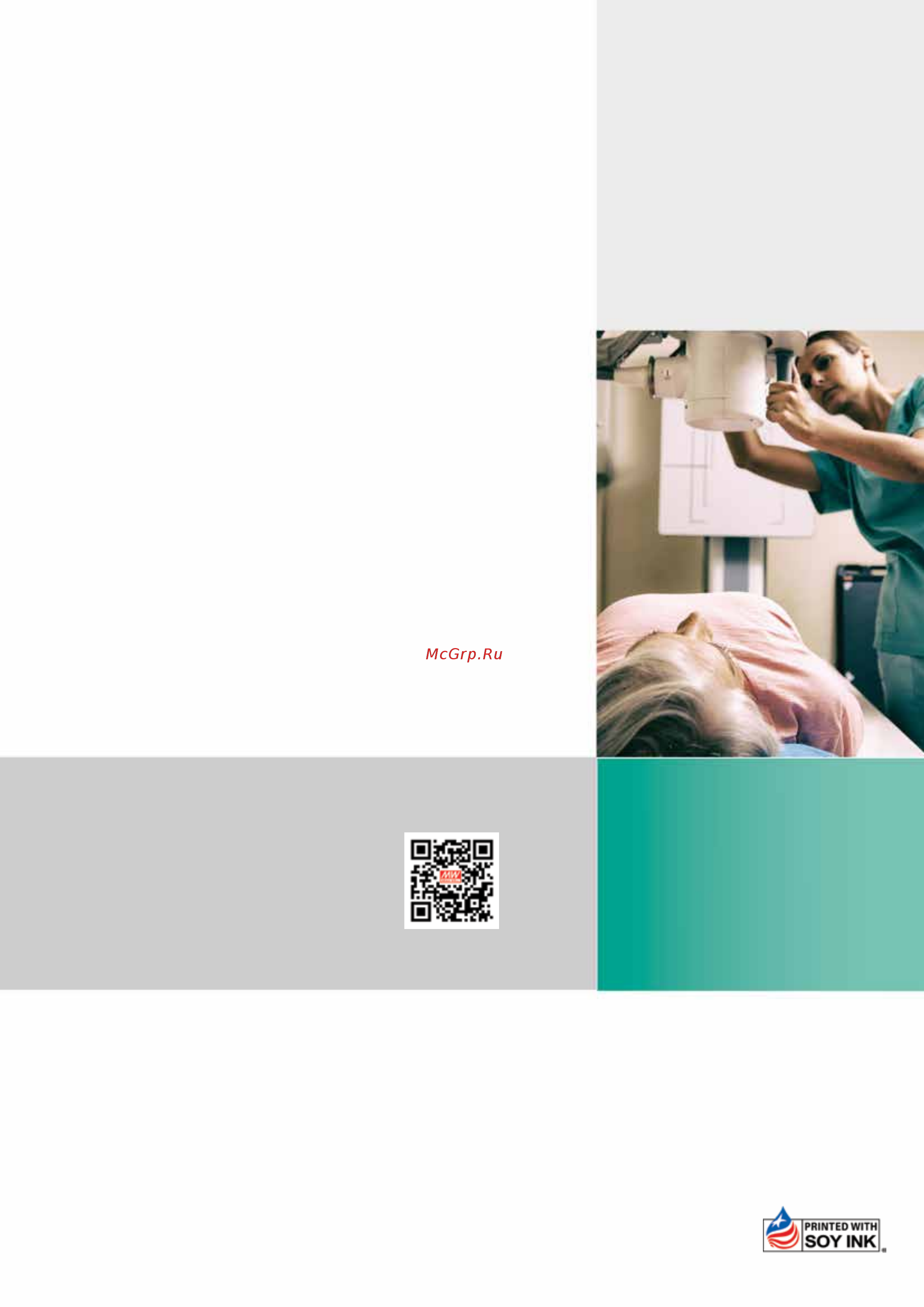 MEAN WELL PM-05-24 [32/32] Info meanwell com www meanwell com